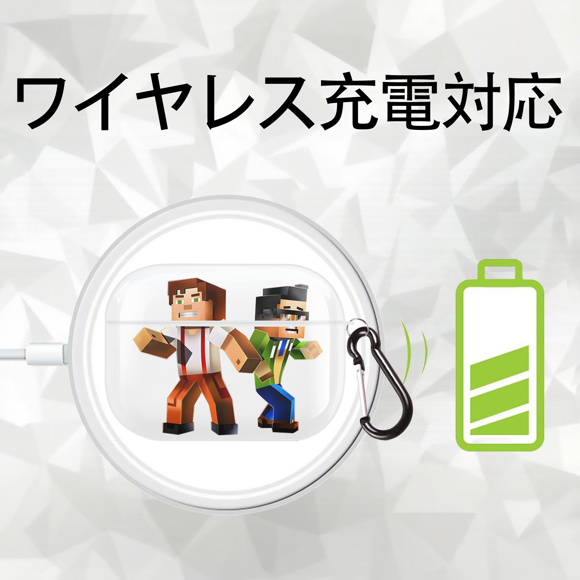 マインクラフト ブロックの世界 Minecraft MC Block world 【AirPods Pro用】ハードシェル保護ケース 耐衝撃・防指紋・カラビナ付き商品仕様