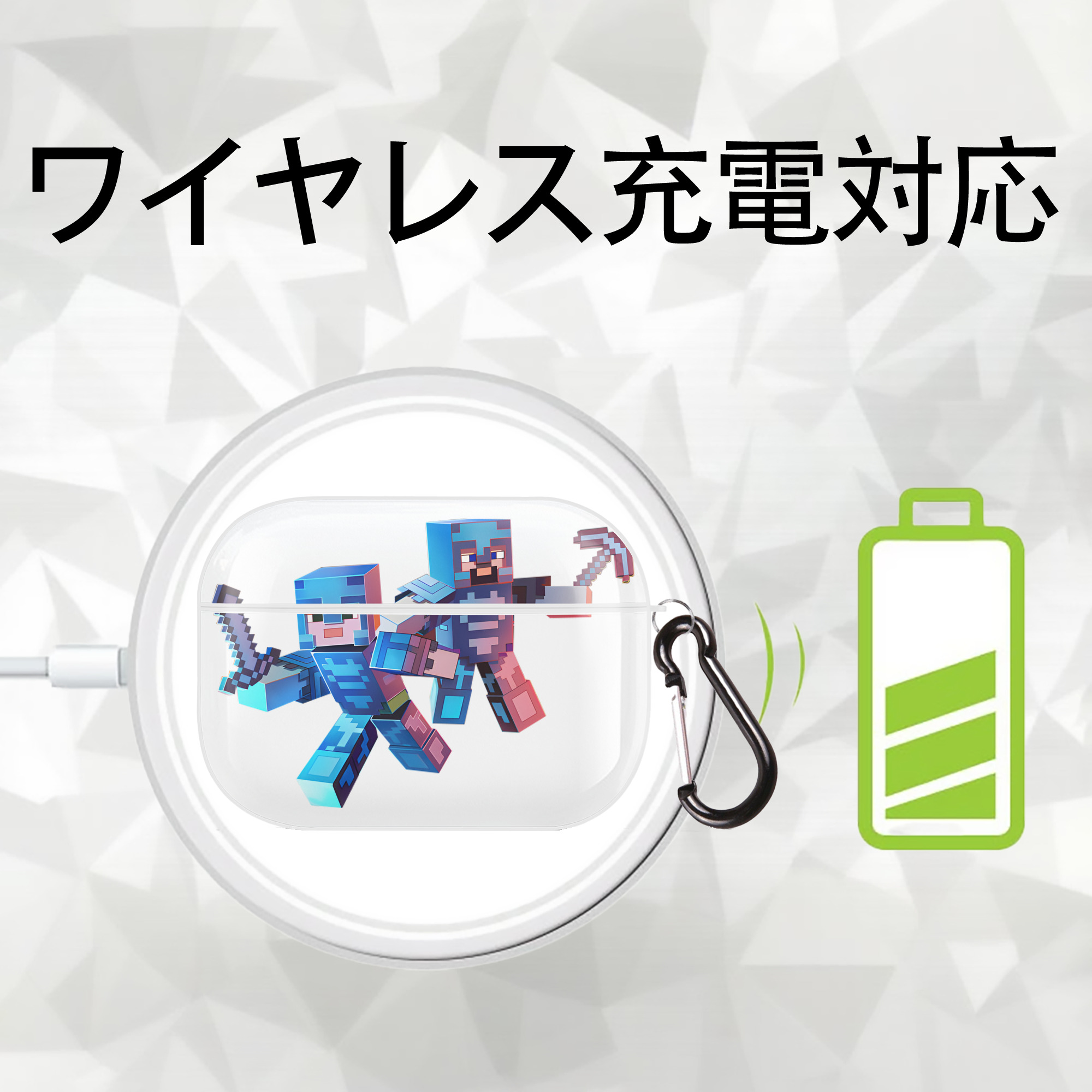 マインクラフト ブロックの世界 Minecraft MC Block world 【AirPods Pro用】ハードシェル保護ケース 耐衝撃・防指紋・カラビナ付き商品仕様