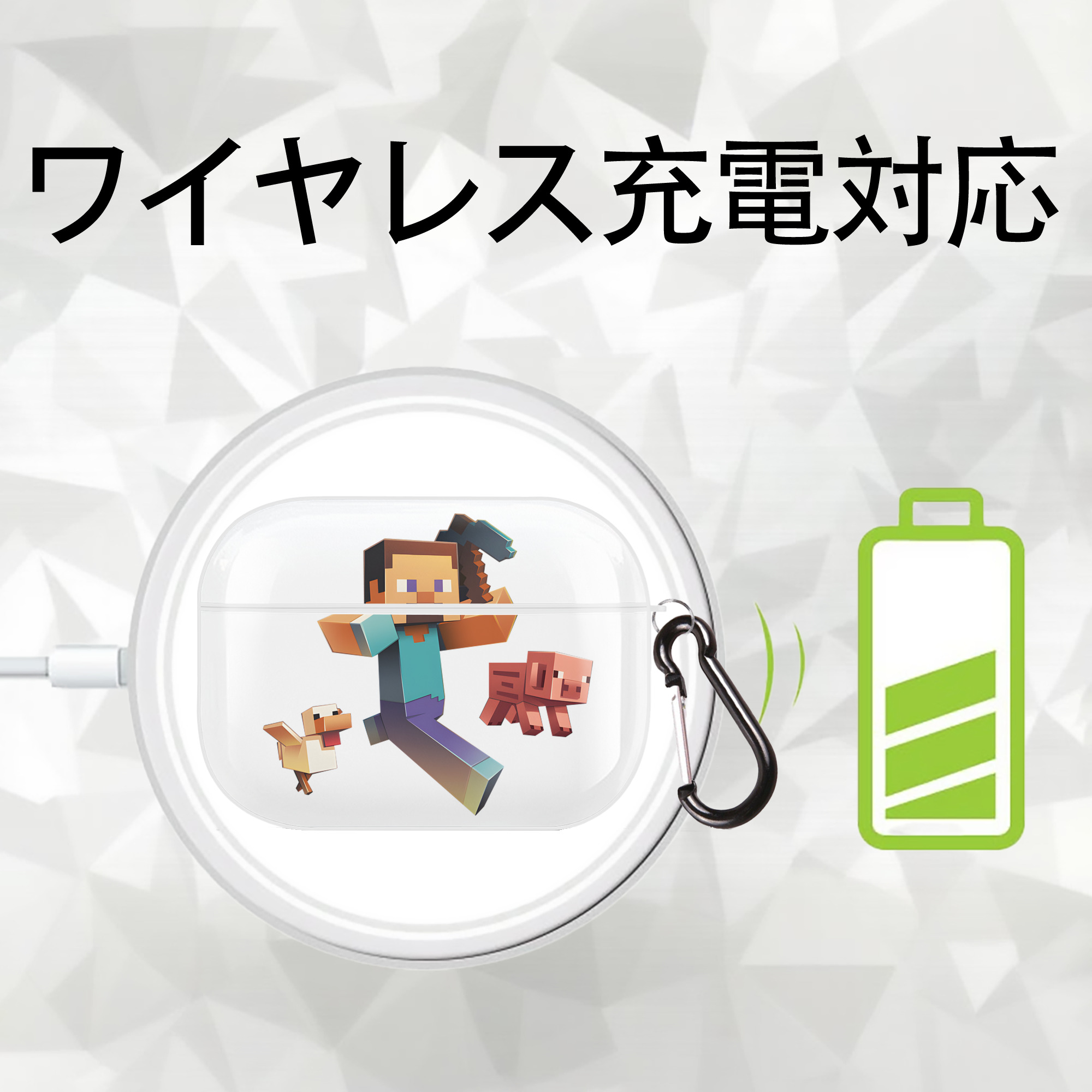 マインクラフト ブロックの世界 Minecraft MC Block world 【AirPods Pro用】ハードシェル保護ケース 耐衝撃・防指紋・カラビナ付き商品仕様