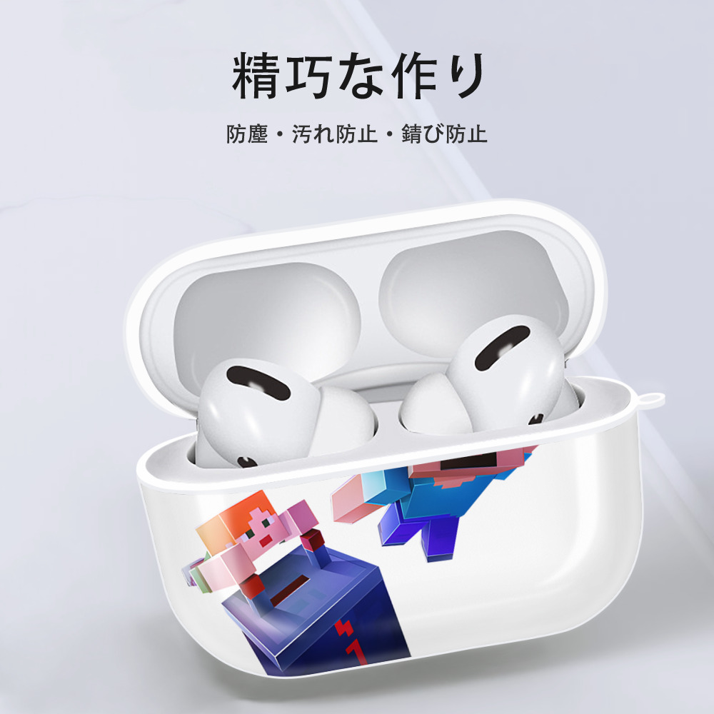 マインクラフト ブロックの世界 Minecraft MC Block world 【AirPods Pro用】ハードシェル保護ケース 耐衝撃・防指紋・カラビナ付き商品仕様