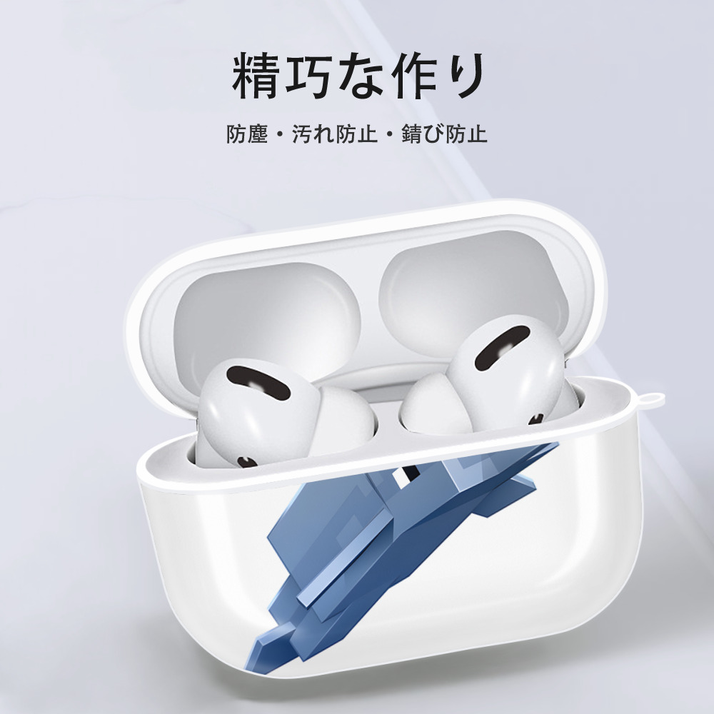 マインクラフト ブロックの世界 Minecraft MC Block world 【AirPods Pro用】ハードシェル保護ケース 耐衝撃・防指紋・カラビナ付き商品仕様