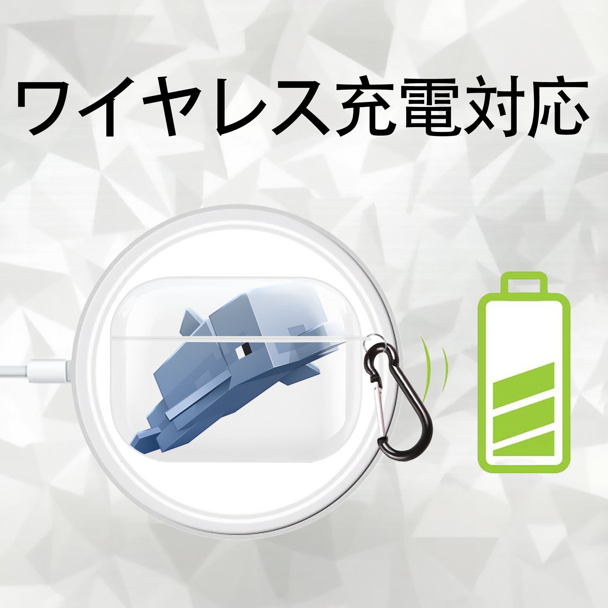マインクラフト ブロックの世界 Minecraft MC Block world 【AirPods Pro用】ハードシェル保護ケース 耐衝撃・防指紋・カラビナ付き商品仕様