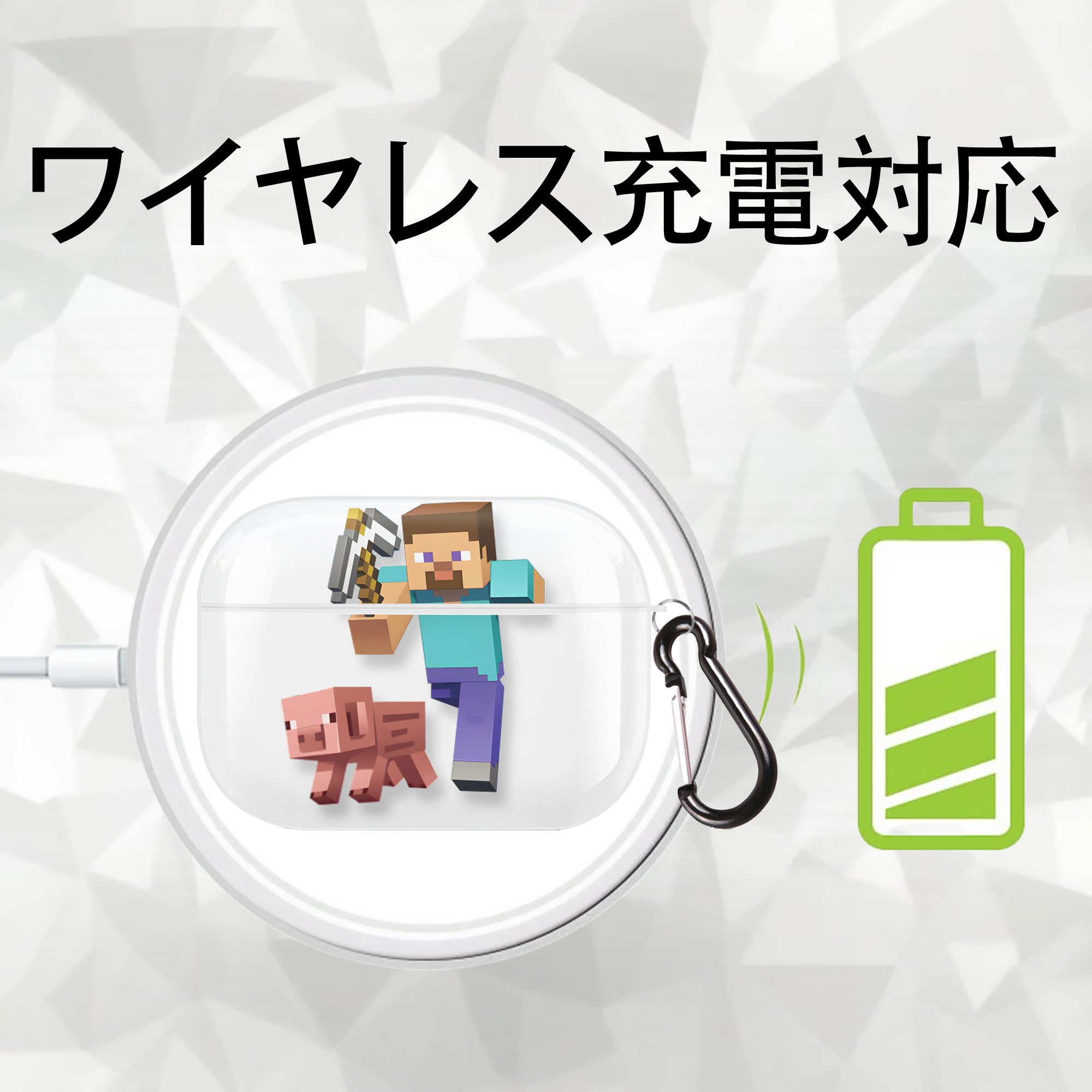 マインクラフト ブロックの世界 Minecraft MC Block world 【AirPods Pro用】ハードシェル保護ケース 耐衝撃・防指紋・カラビナ付き商品仕様