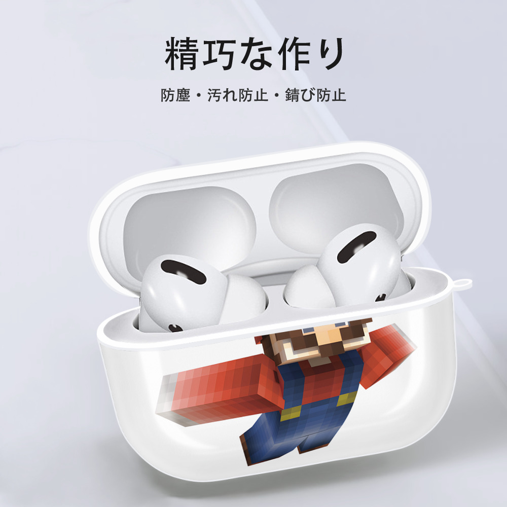マインクラフト ブロックの世界 Minecraft MC Block world 【AirPods Pro用】ハードシェル保護ケース 耐衝撃・防指紋・カラビナ付き商品仕様