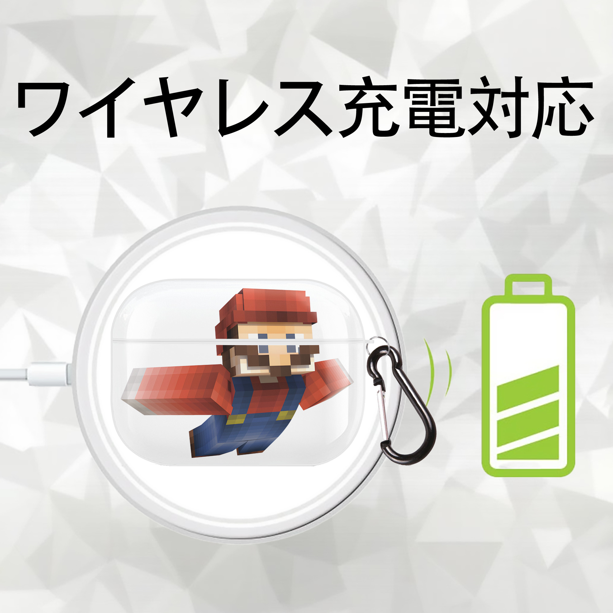 マインクラフト ブロックの世界 Minecraft MC Block world 【AirPods Pro用】ハードシェル保護ケース 耐衝撃・防指紋・カラビナ付き商品仕様