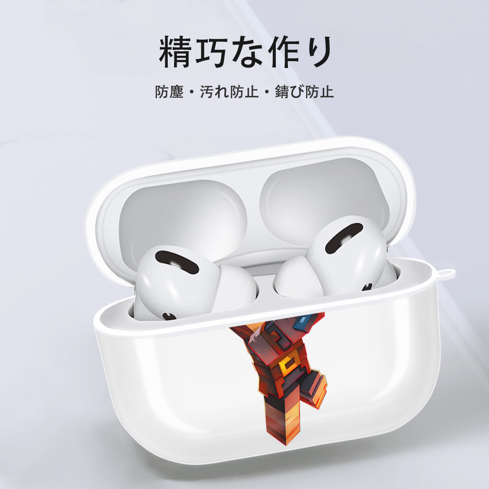 マインクラフト ブロックの世界 Minecraft MC Block world 【AirPods Pro用】ハードシェル保護ケース 耐衝撃・防指紋・カラビナ付き商品仕様