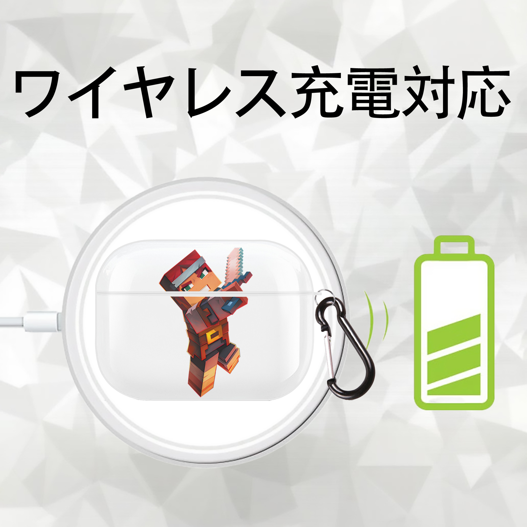 マインクラフト ブロックの世界 Minecraft MC Block world 【AirPods Pro用】ハードシェル保護ケース 耐衝撃・防指紋・カラビナ付き商品仕様