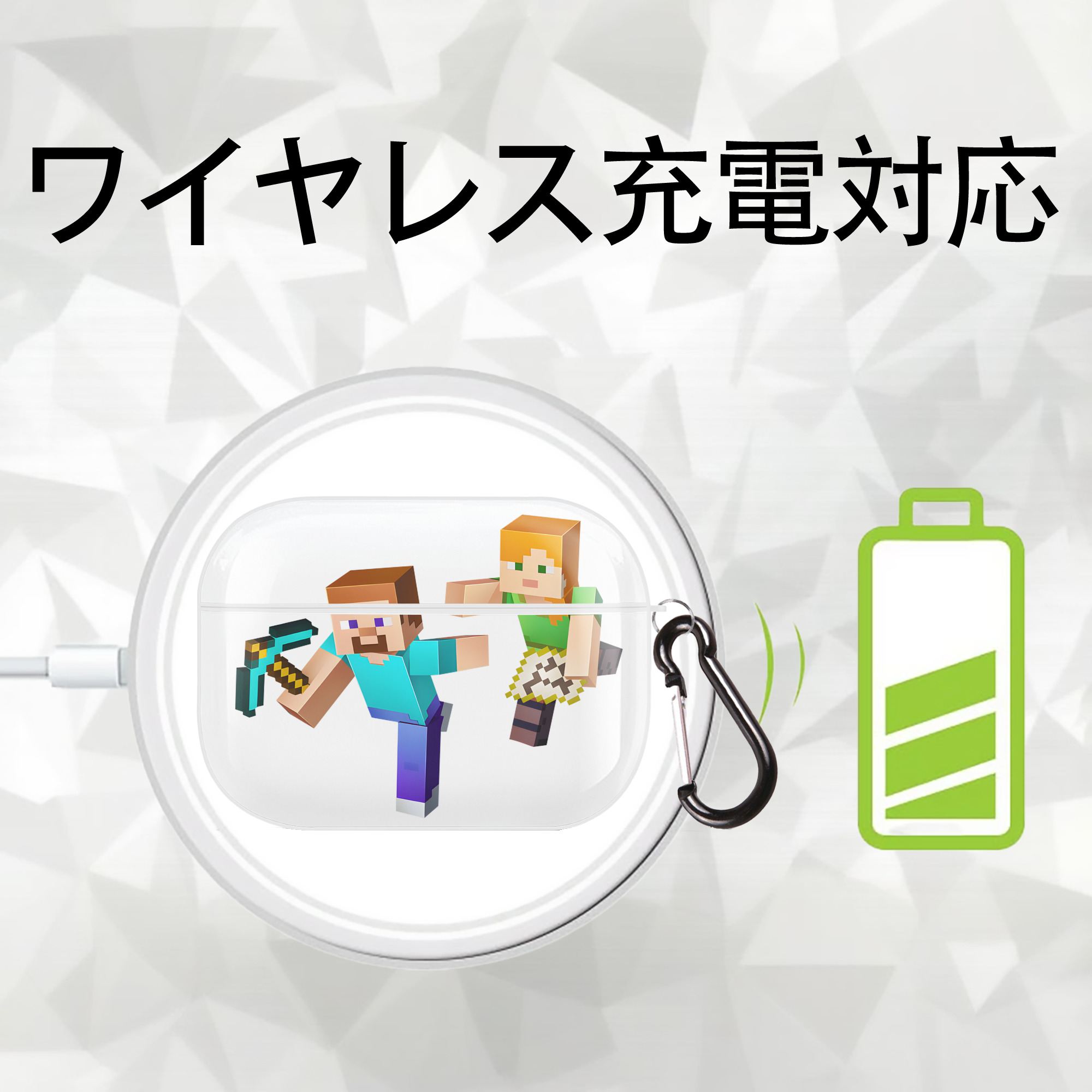 マインクラフト ブロックの世界 Minecraft MC Block world 【AirPods Pro用】ハードシェル保護ケース 耐衝撃・防指紋・カラビナ付き商品仕様