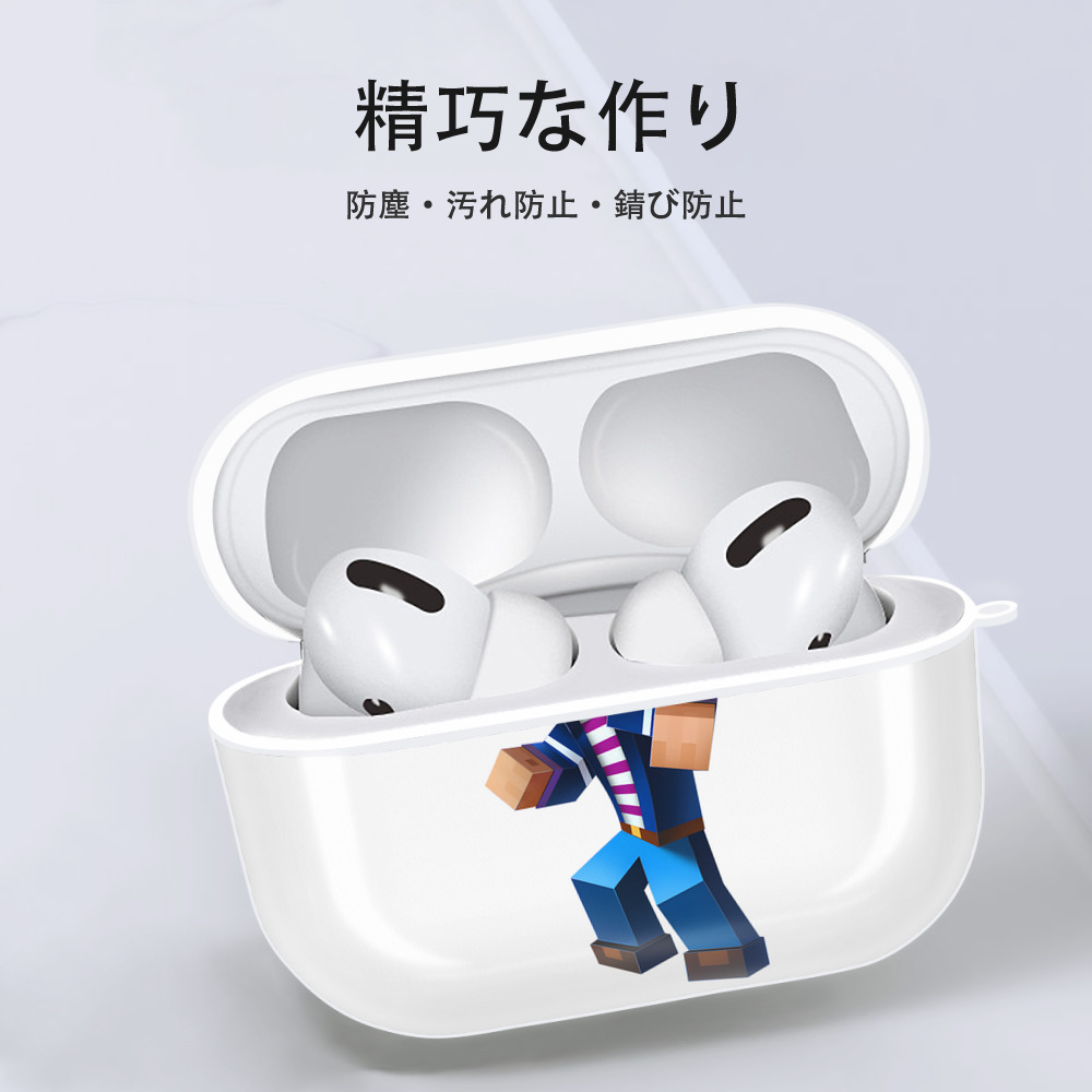 マインクラフト ブロックの世界 Minecraft MC Block world 【AirPods Pro用】ハードシェル保護ケース 耐衝撃・防指紋・カラビナ付き商品仕様