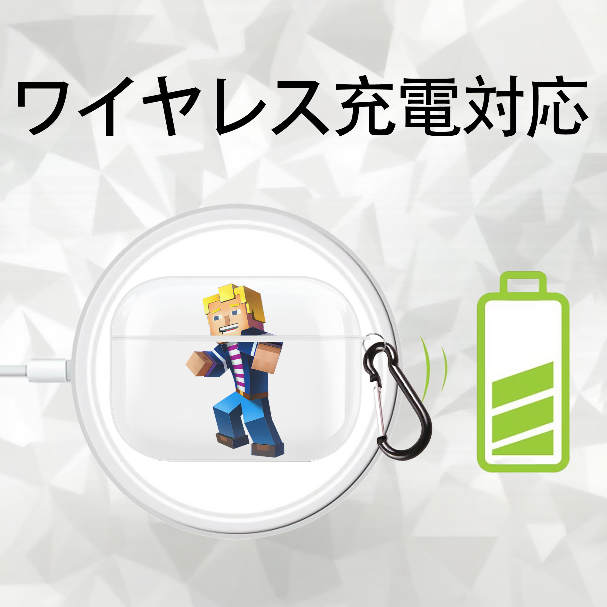 マインクラフト ブロックの世界 Minecraft MC Block world 【AirPods Pro用】ハードシェル保護ケース 耐衝撃・防指紋・カラビナ付き商品仕様