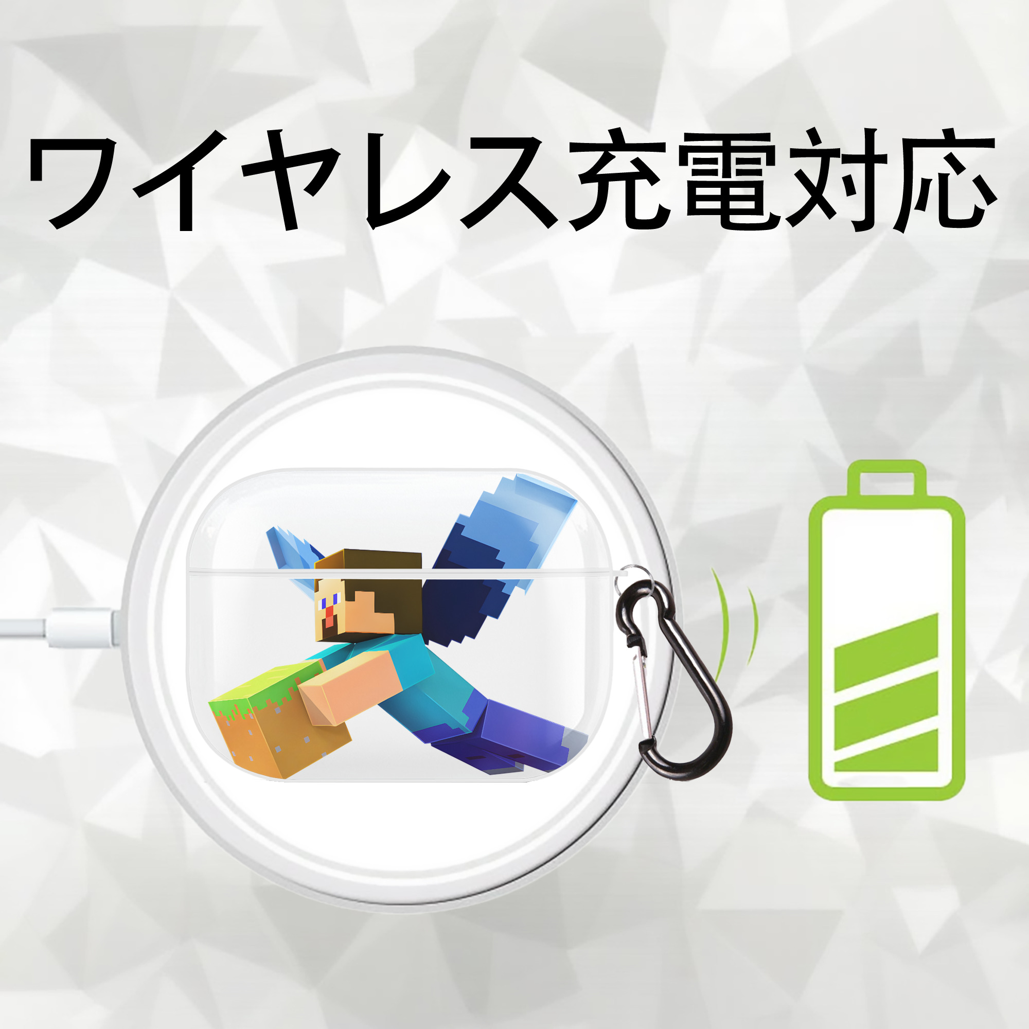 マインクラフト ブロックの世界 Minecraft MC Block world 【AirPods Pro用】ハードシェル保護ケース 耐衝撃・防指紋・カラビナ付き商品仕様