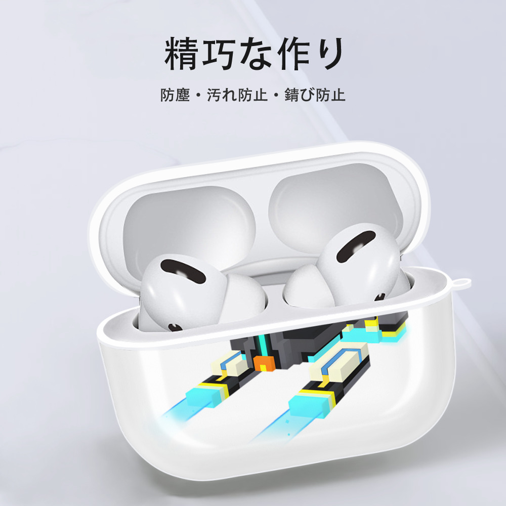 マインクラフト ブロックの世界 Minecraft MC Block world 【AirPods Pro用】ハードシェル保護ケース 耐衝撃・防指紋・カラビナ付き商品仕様