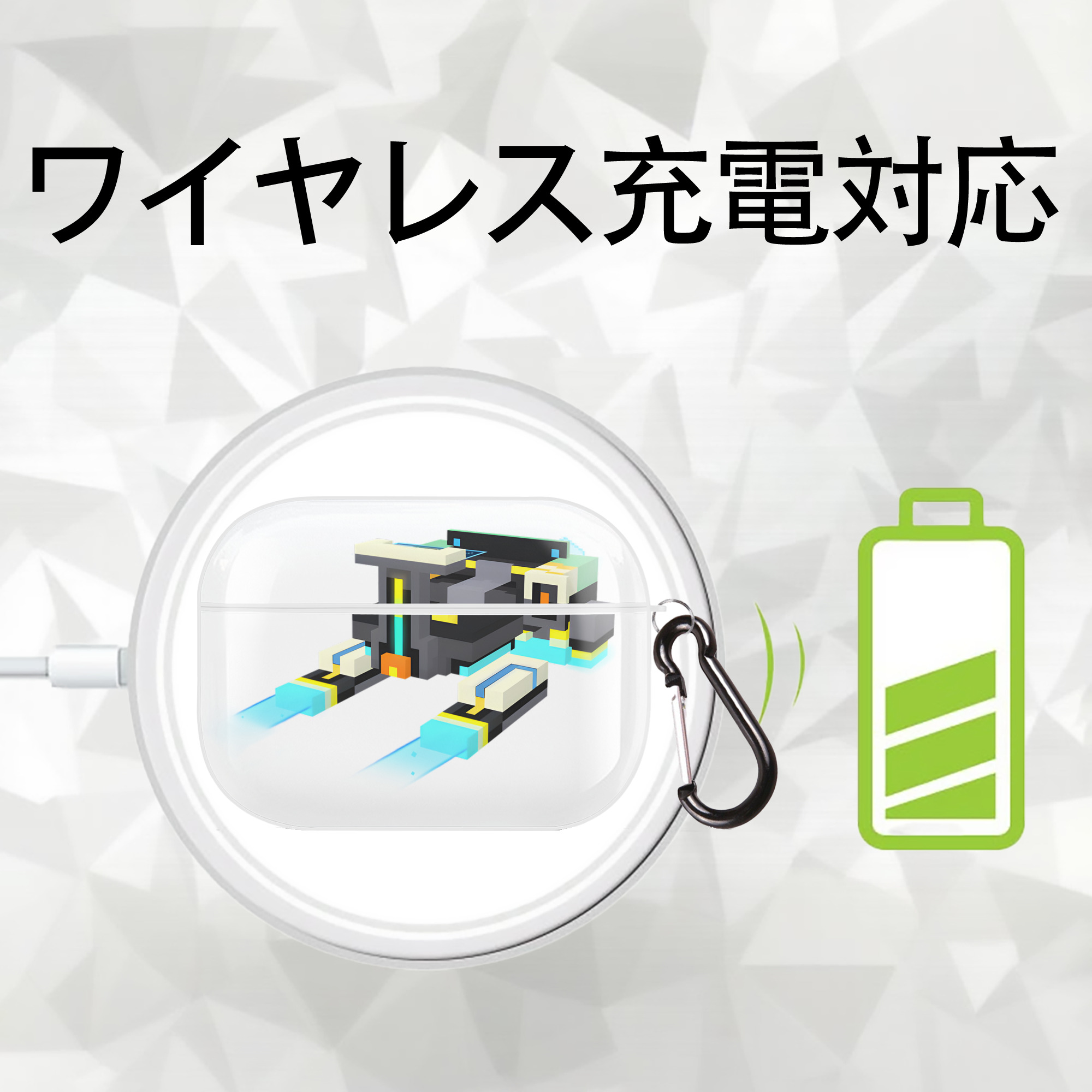 マインクラフト ブロックの世界 Minecraft MC Block world 【AirPods Pro用】ハードシェル保護ケース 耐衝撃・防指紋・カラビナ付き商品仕様