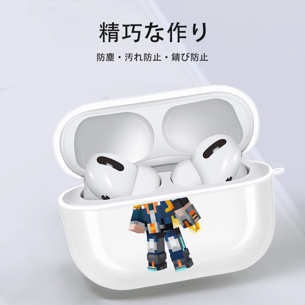 マインクラフト ブロックの世界 Minecraft MC Block world 【AirPods Pro用】ハードシェル保護ケース 耐衝撃・防指紋・カラビナ付き商品仕様