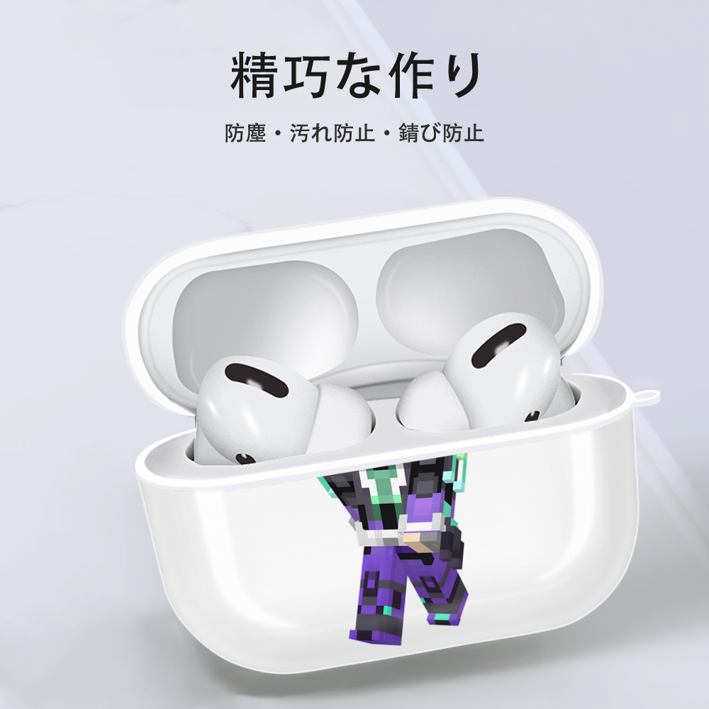 マインクラフト ブロックの世界 Minecraft MC Block world 【AirPods Pro用】ハードシェル保護ケース 耐衝撃・防指紋・カラビナ付き商品仕様