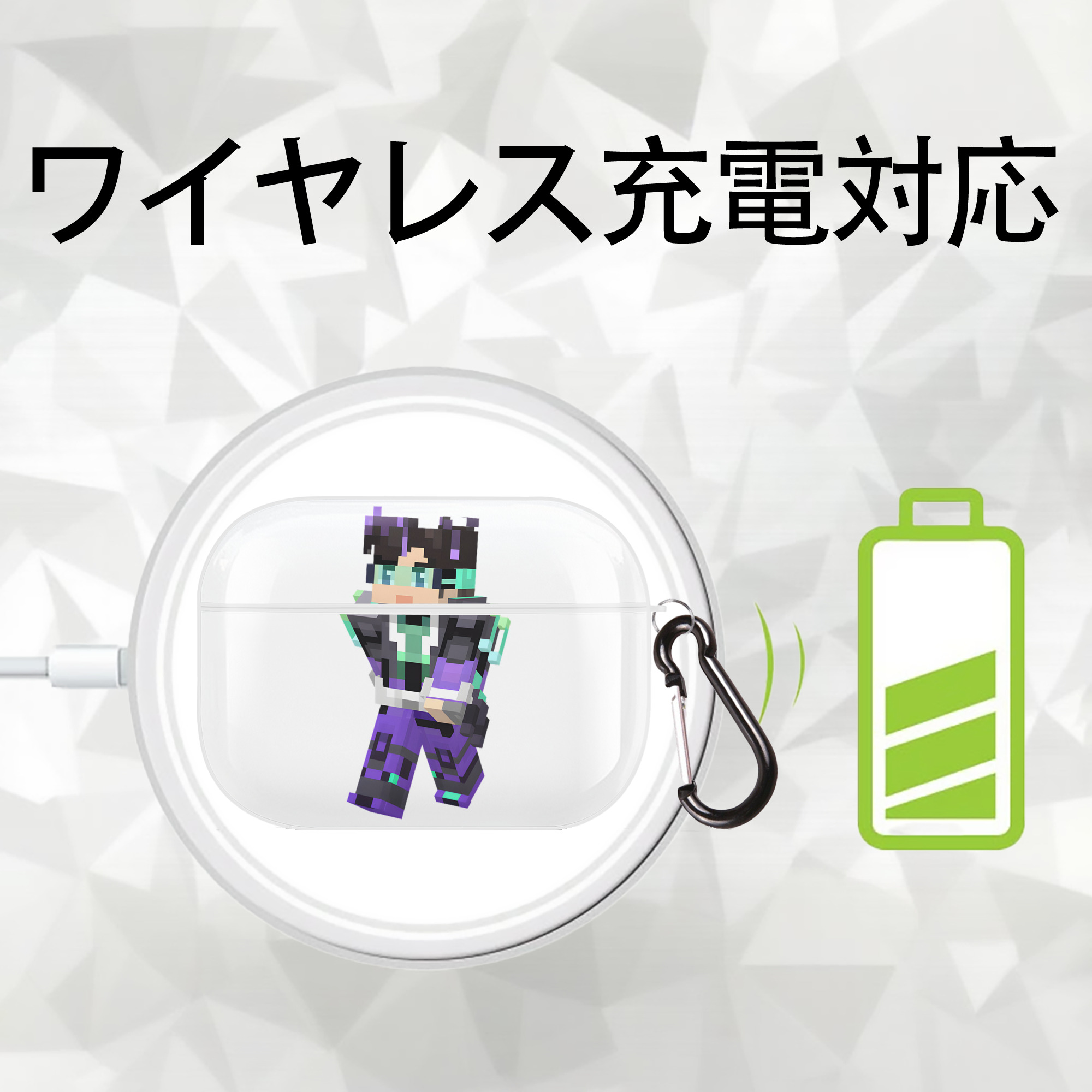 マインクラフト ブロックの世界 Minecraft MC Block world 【AirPods Pro用】ハードシェル保護ケース 耐衝撃・防指紋・カラビナ付き商品仕様