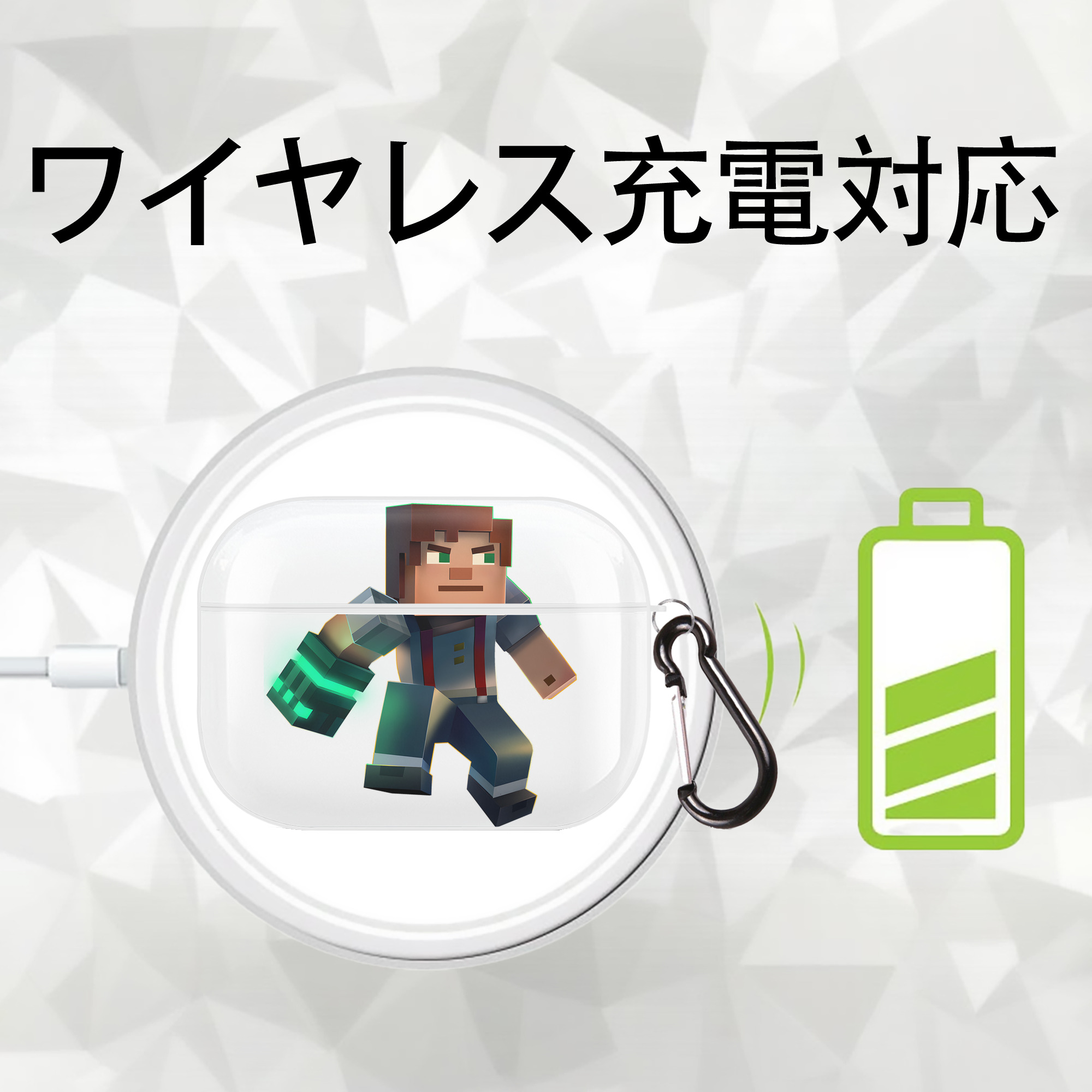 マインクラフト ブロックの世界 Minecraft MC Block world 【AirPods Pro用】ハードシェル保護ケース 耐衝撃・防指紋・カラビナ付き商品仕様