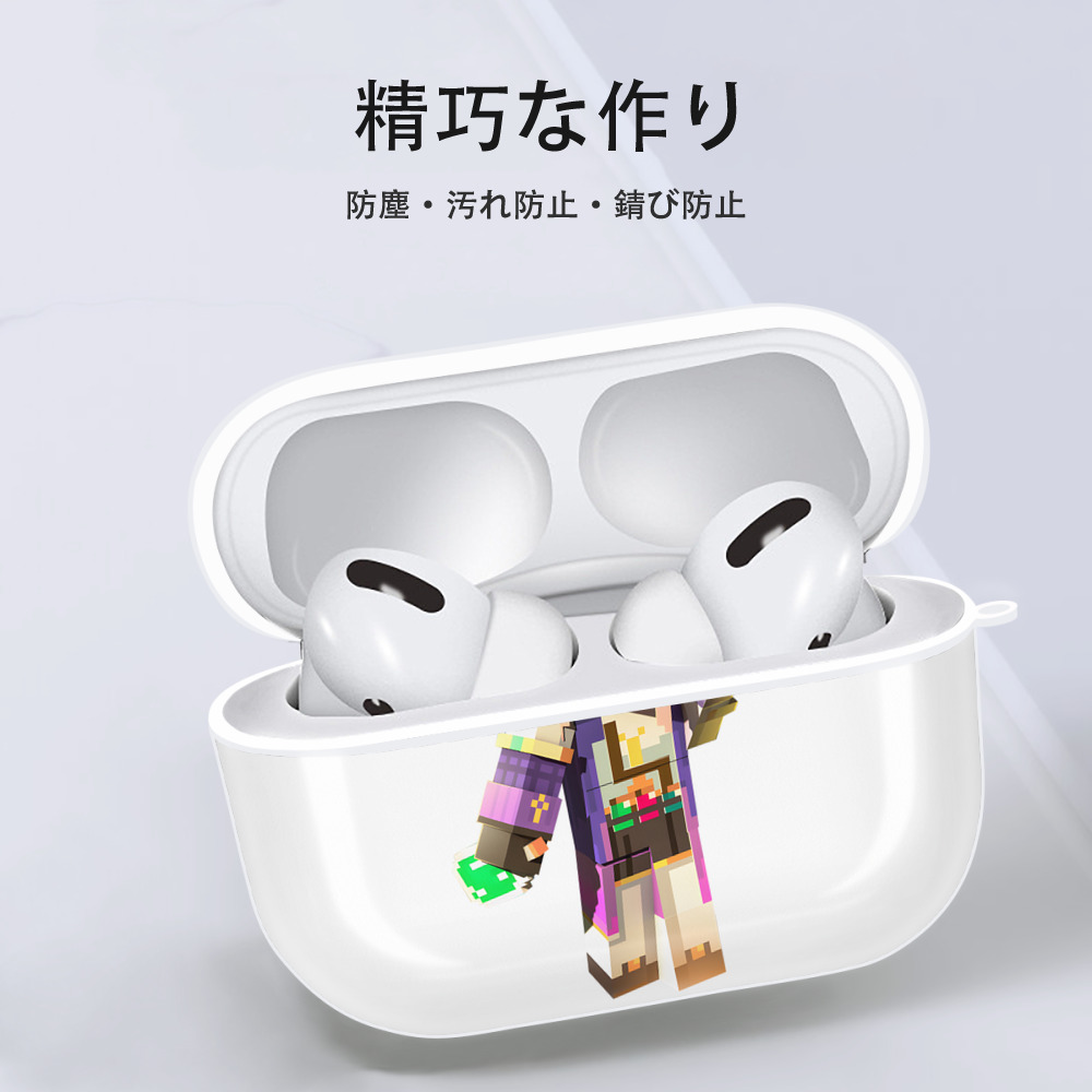 マインクラフト ブロックの世界 Minecraft MC Block world 【AirPods Pro用】ハードシェル保護ケース 耐衝撃・防指紋・カラビナ付き商品仕様