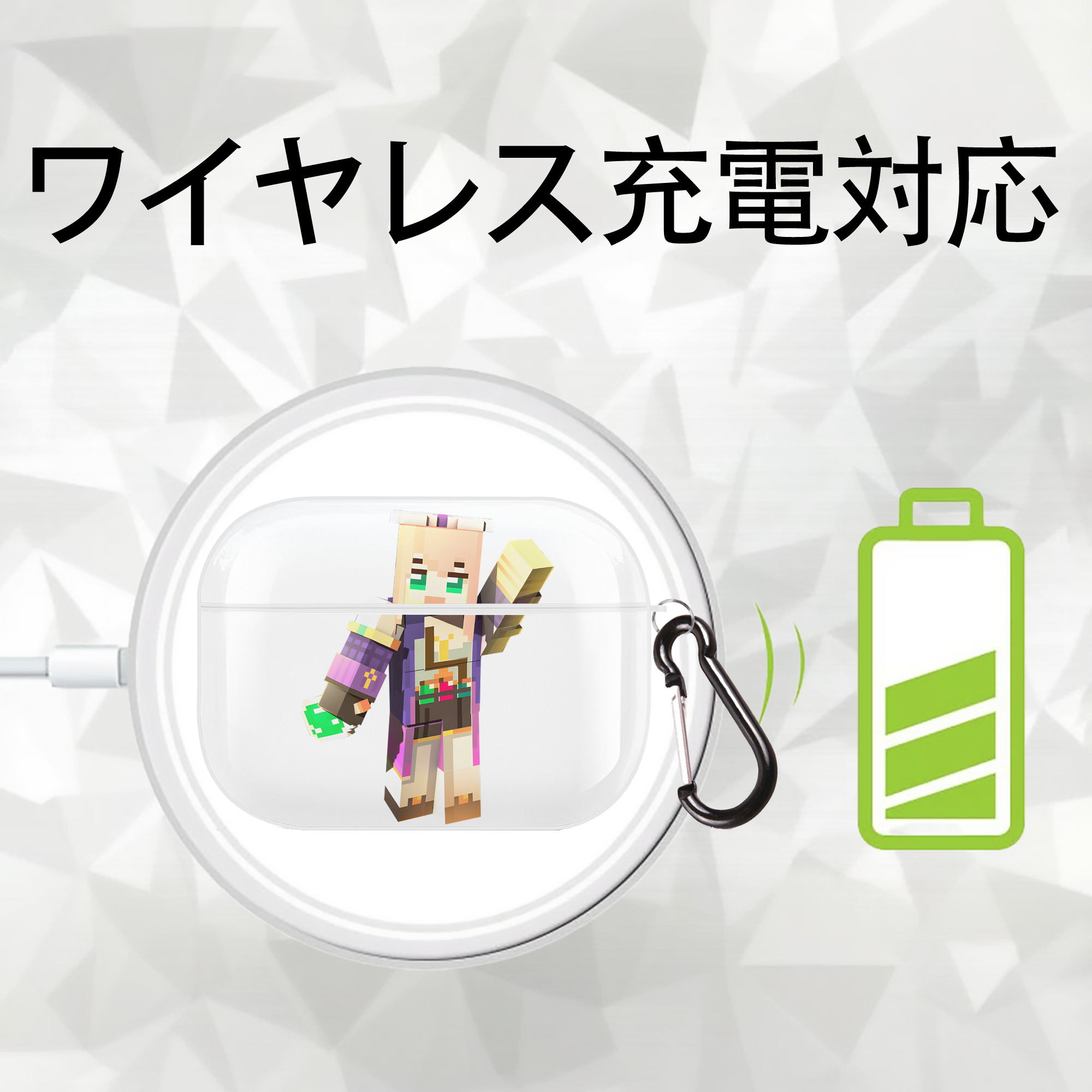 マインクラフト ブロックの世界 Minecraft MC Block world 【AirPods Pro用】ハードシェル保護ケース 耐衝撃・防指紋・カラビナ付き商品仕様