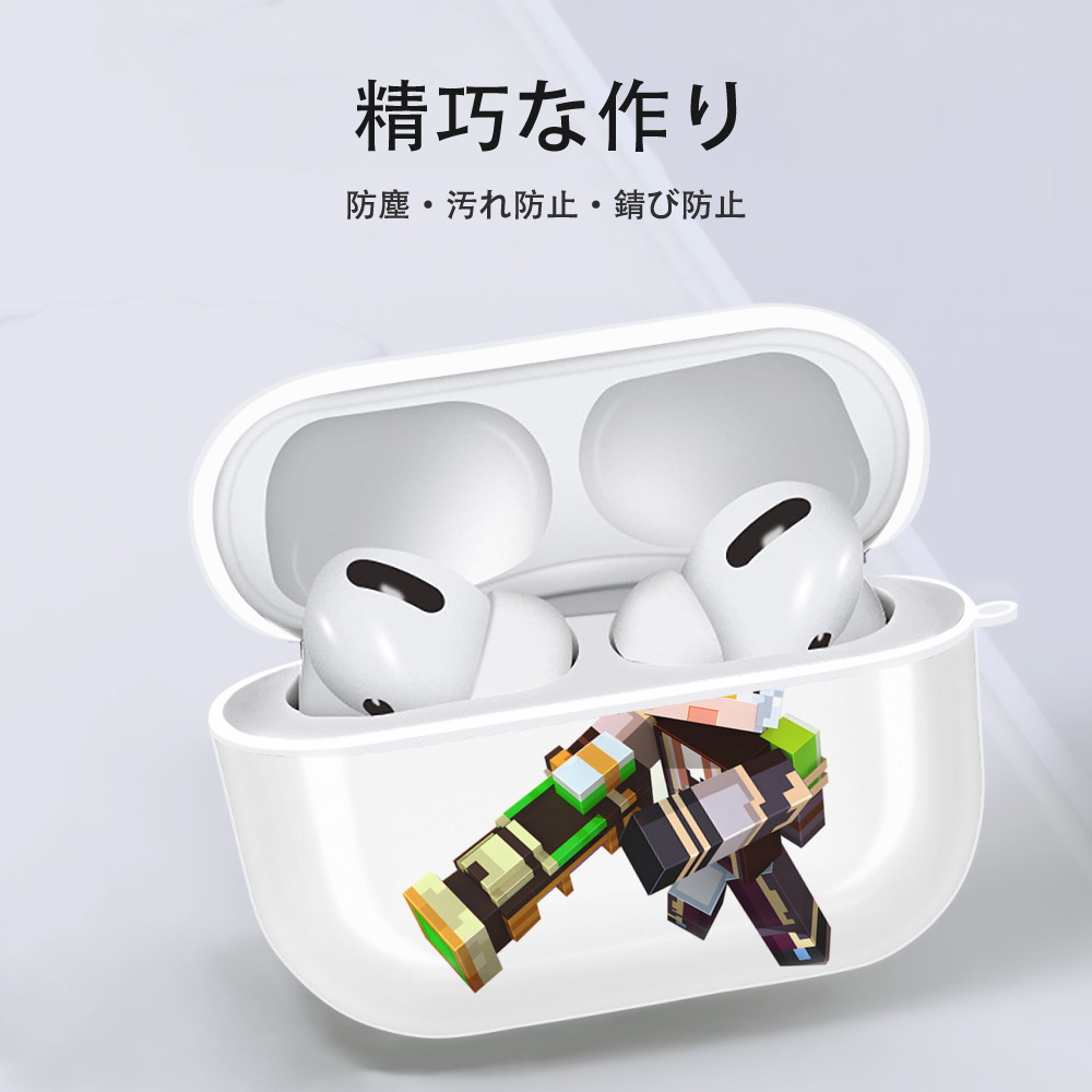 マインクラフト ブロックの世界 Minecraft MC Block world 【AirPods Pro用】ハードシェル保護ケース 耐衝撃・防指紋・カラビナ付き商品仕様