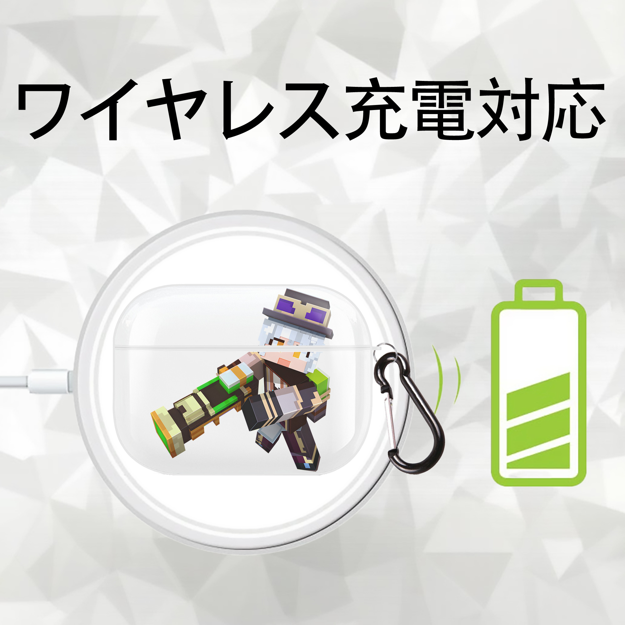 マインクラフト ブロックの世界 Minecraft MC Block world 【AirPods Pro用】ハードシェル保護ケース 耐衝撃・防指紋・カラビナ付き商品仕様
