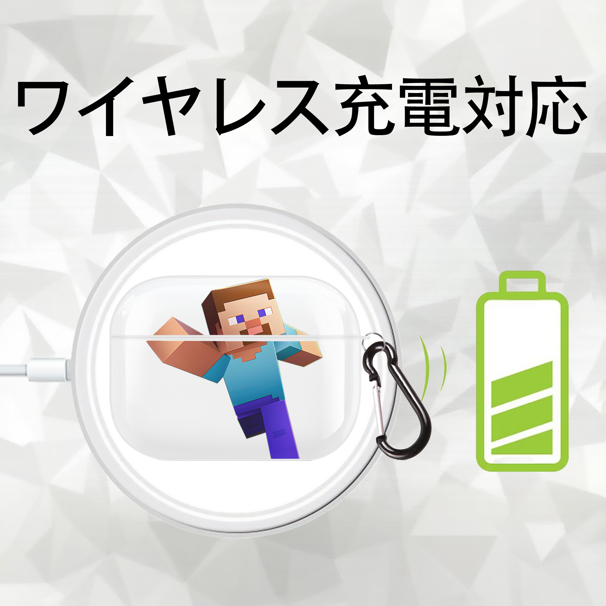 マインクラフト ブロックの世界 Minecraft MC Block world 【AirPods Pro用】ハードシェル保護ケース 耐衝撃・防指紋・カラビナ付き商品仕様