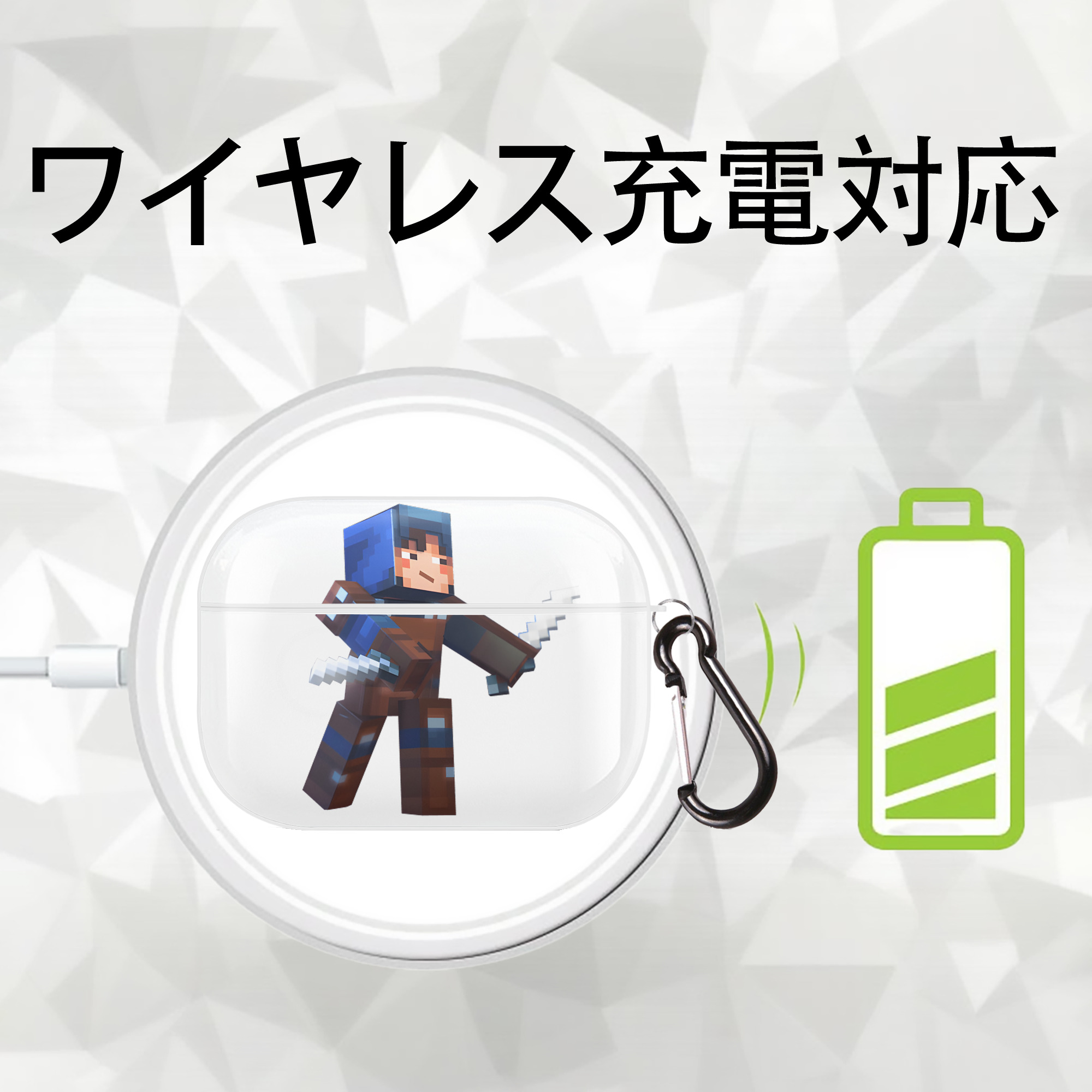 マインクラフト ブロックの世界 Minecraft MC Block world 【AirPods Pro用】ハードシェル保護ケース 耐衝撃・防指紋・カラビナ付き商品仕様