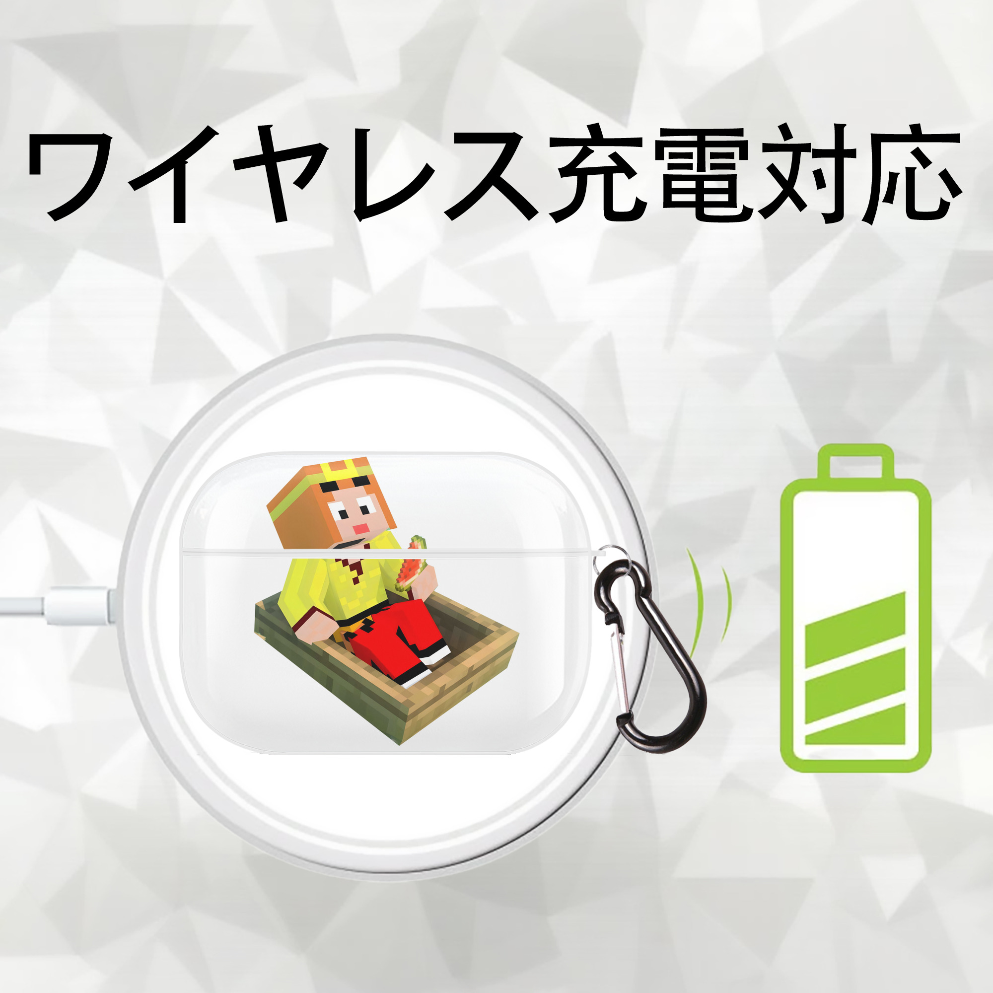 マインクラフト ブロックの世界 Minecraft MC Block world 【AirPods Pro用】ハードシェル保護ケース 耐衝撃・防指紋・カラビナ付き商品仕様