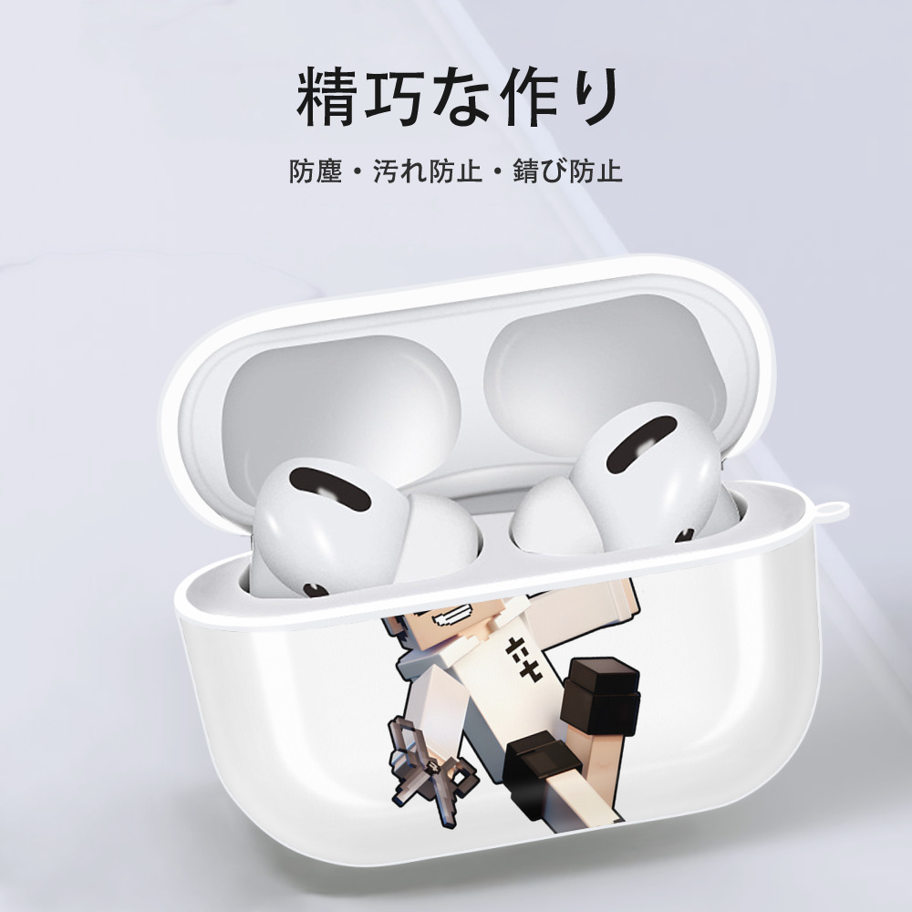 マインクラフト ブロックの世界 Minecraft MC Block world 【AirPods Pro用】ハードシェル保護ケース 耐衝撃・防指紋・カラビナ付き商品仕様