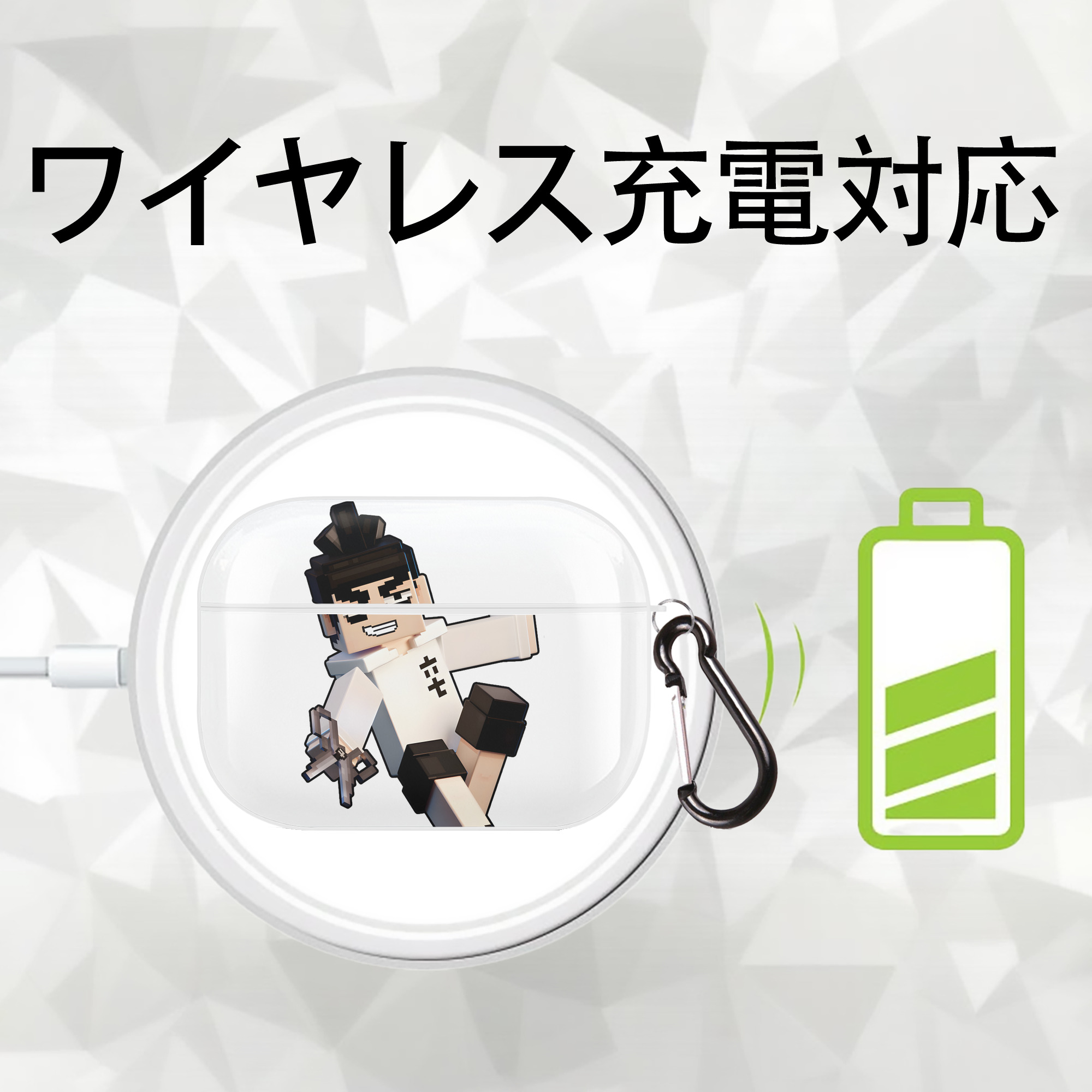 マインクラフト ブロックの世界 Minecraft MC Block world 【AirPods Pro用】ハードシェル保護ケース 耐衝撃・防指紋・カラビナ付き商品仕様