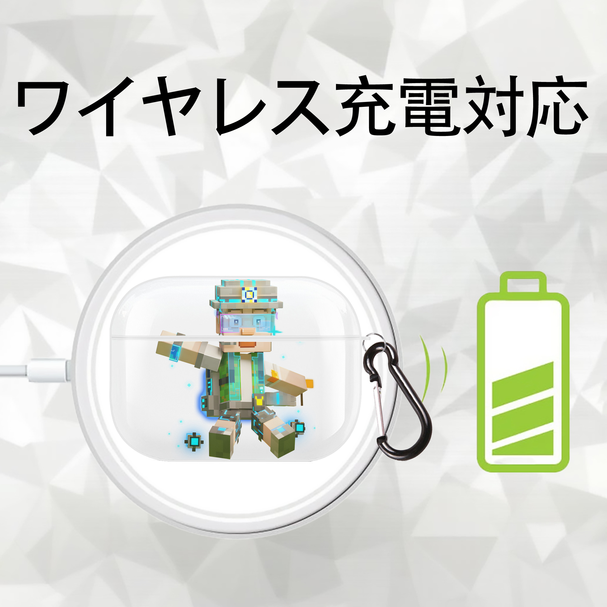 マインクラフト ブロックの世界 Minecraft MC Block world 【AirPods Pro用】ハードシェル保護ケース 耐衝撃・防指紋・カラビナ付き商品仕様