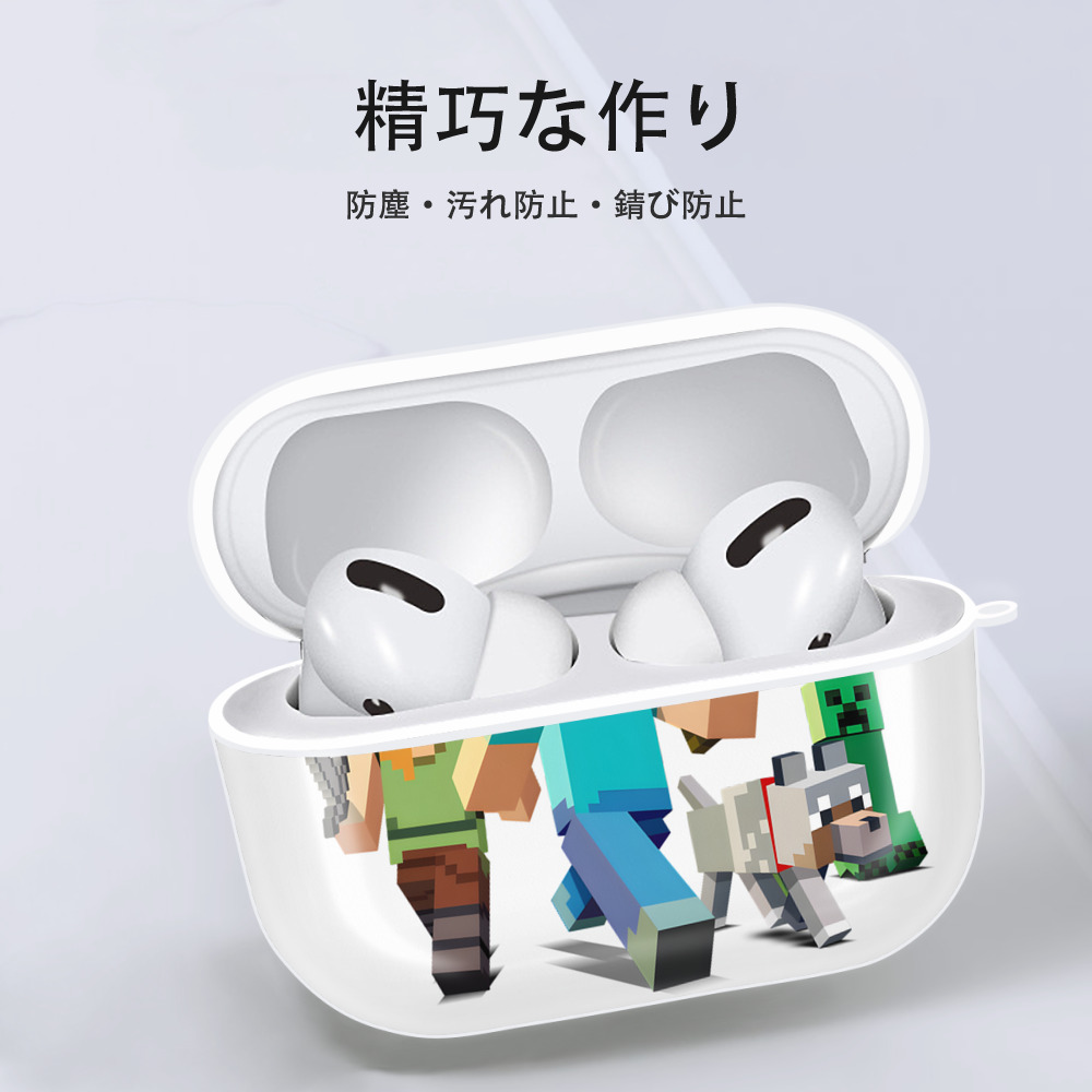 マインクラフト ブロックの世界 Minecraft MC Block world 【AirPods Pro用】ハードシェル保護ケース 耐衝撃・防指紋・カラビナ付き商品仕様