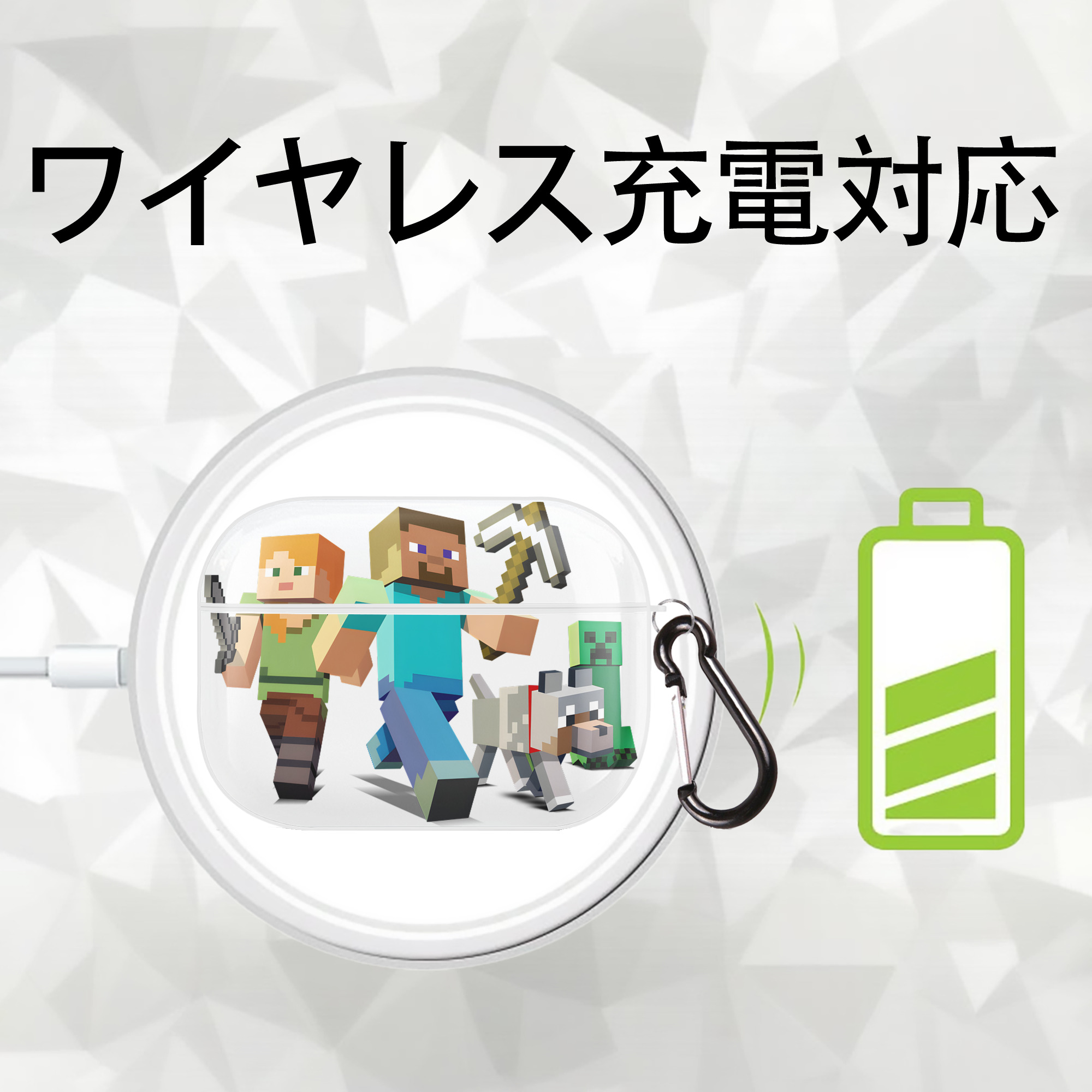 マインクラフト ブロックの世界 Minecraft MC Block world 【AirPods Pro用】ハードシェル保護ケース 耐衝撃・防指紋・カラビナ付き商品仕様