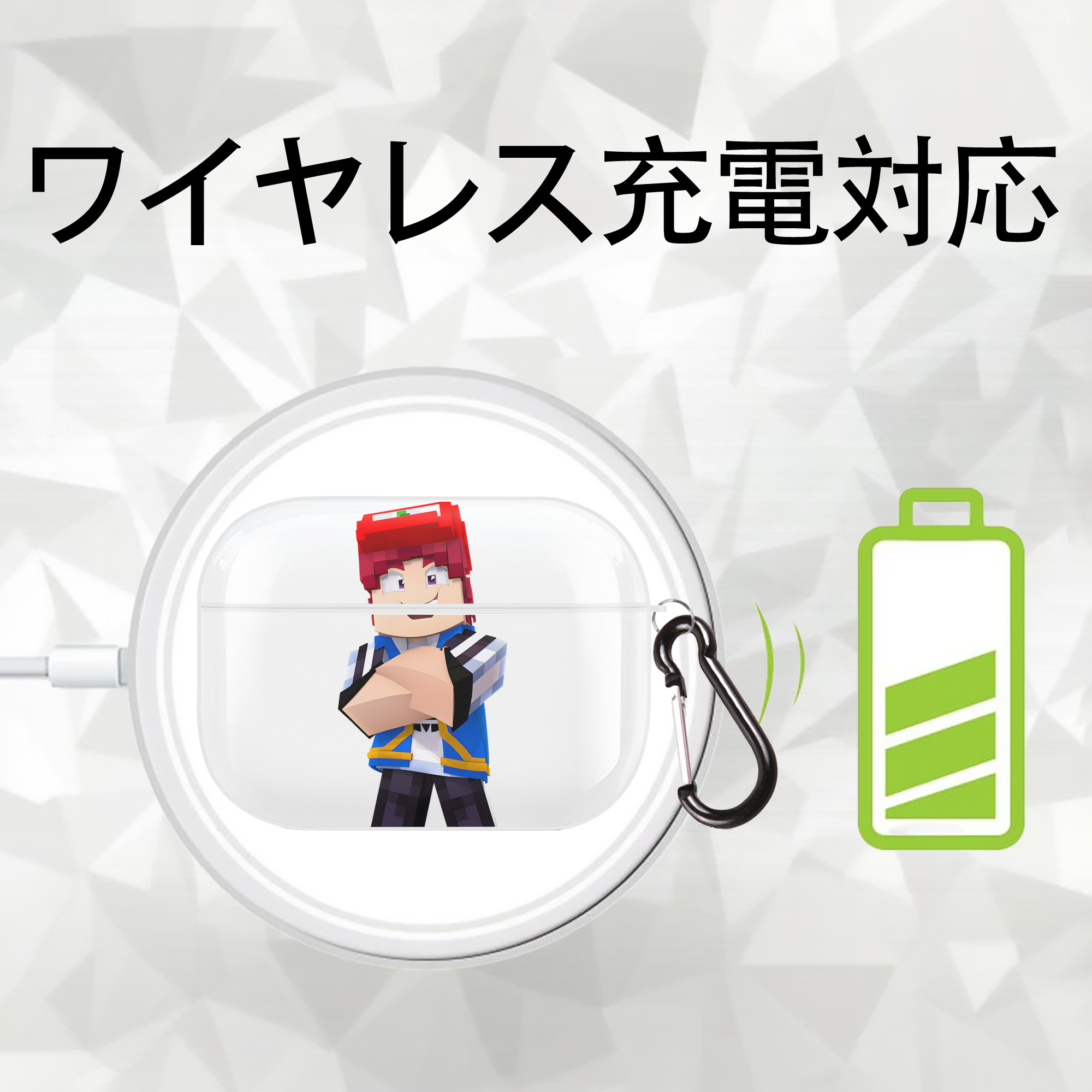 マインクラフト ブロックの世界 Minecraft MC Block world 【AirPods Pro用】ハードシェル保護ケース 耐衝撃・防指紋・カラビナ付き商品仕様