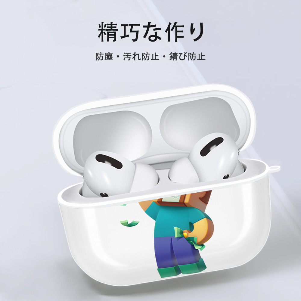 マインクラフト ブロックの世界 Minecraft MC Block world 【AirPods Pro用】ハードシェル保護ケース 耐衝撃・防指紋・カラビナ付き商品仕様