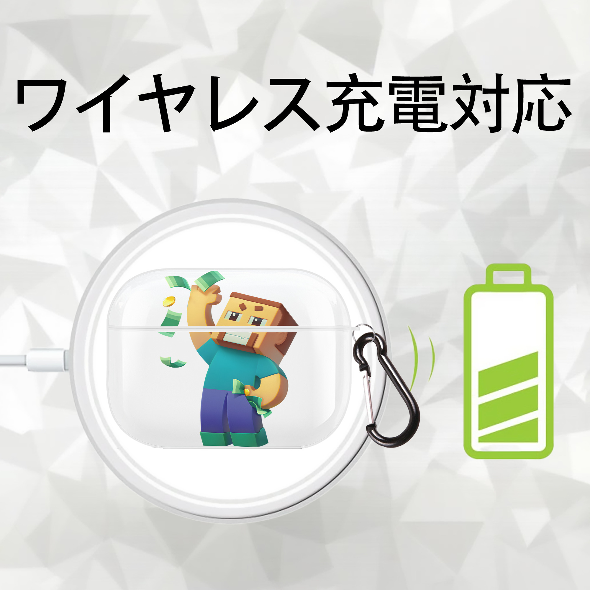 マインクラフト ブロックの世界 Minecraft MC Block world 【AirPods Pro用】ハードシェル保護ケース 耐衝撃・防指紋・カラビナ付き商品仕様