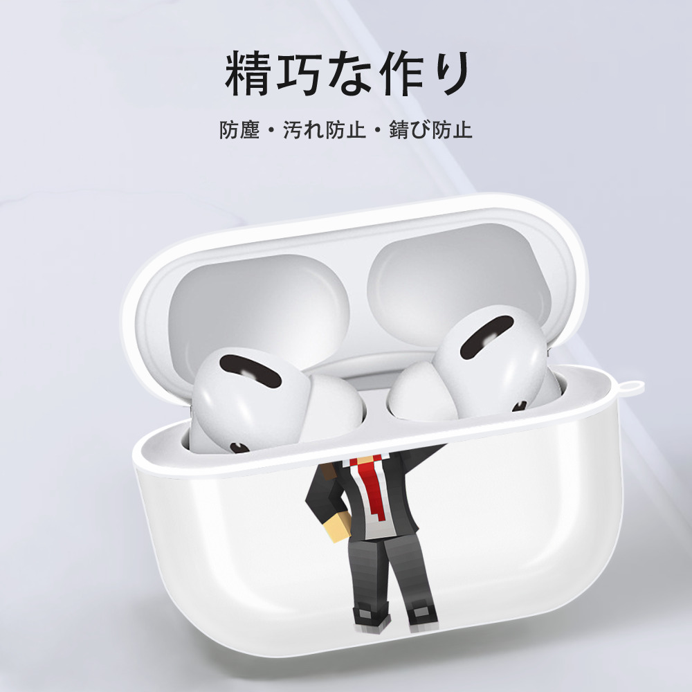 マインクラフト ブロックの世界 Minecraft MC Block world 【AirPods Pro用】ハードシェル保護ケース 耐衝撃・防指紋・カラビナ付き商品仕様