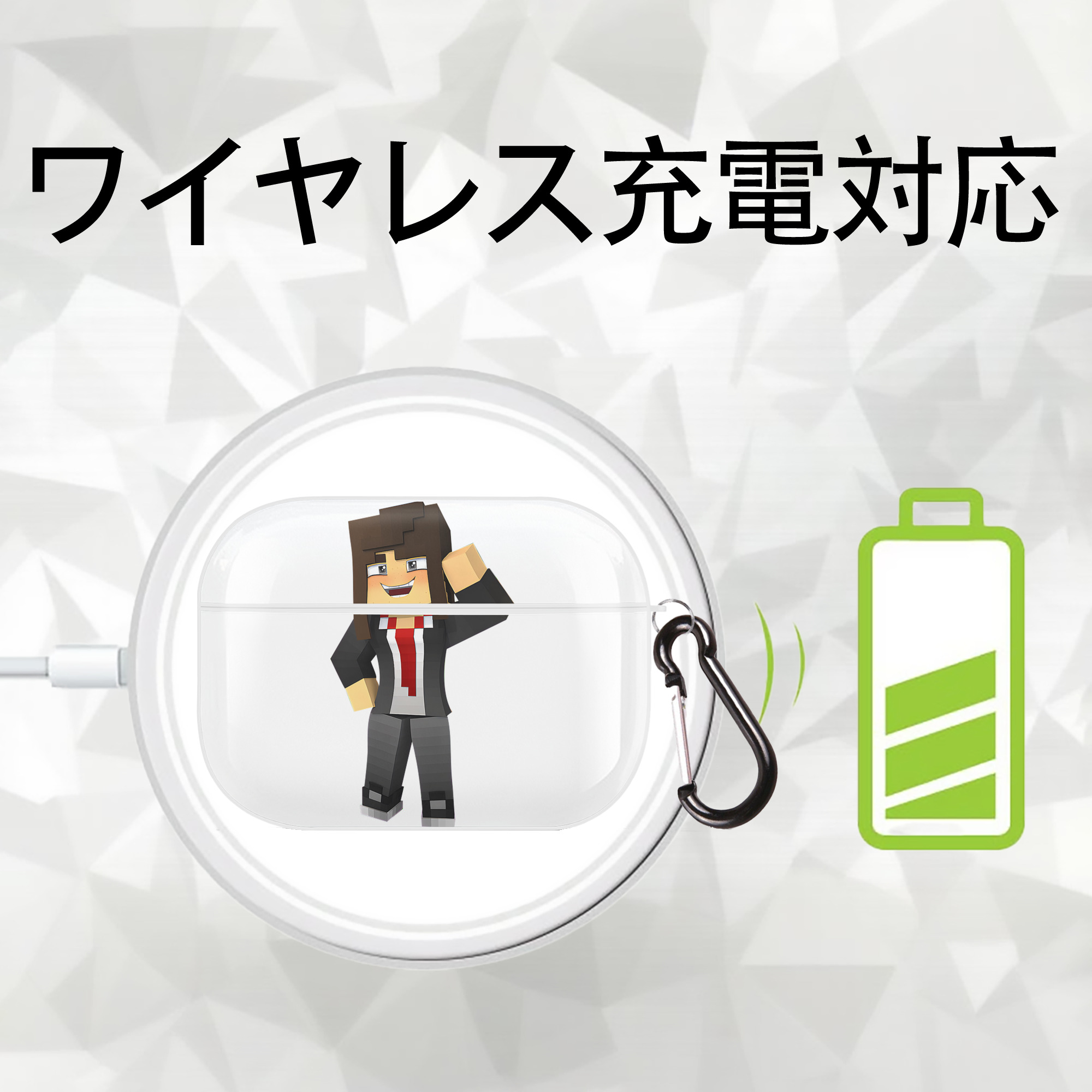 マインクラフト ブロックの世界 Minecraft MC Block world 【AirPods Pro用】ハードシェル保護ケース 耐衝撃・防指紋・カラビナ付き商品仕様