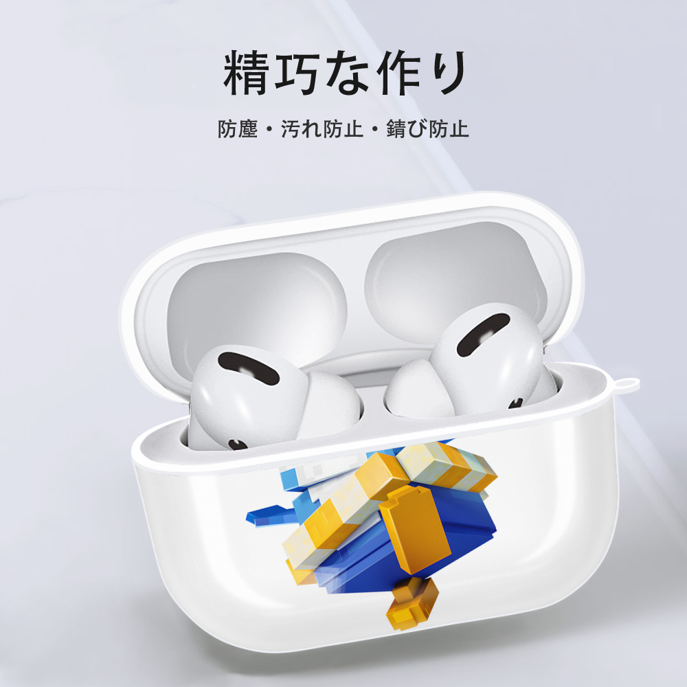 マインクラフト ブロックの世界 Minecraft MC Block world 【AirPods Pro用】ハードシェル保護ケース 耐衝撃・防指紋・カラビナ付き商品仕様