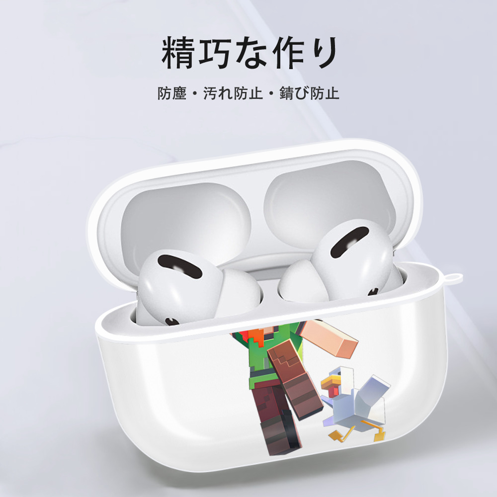 マインクラフト ブロックの世界 Minecraft MC Block world 【AirPods Pro用】ハードシェル保護ケース 耐衝撃・防指紋・カラビナ付き商品仕様