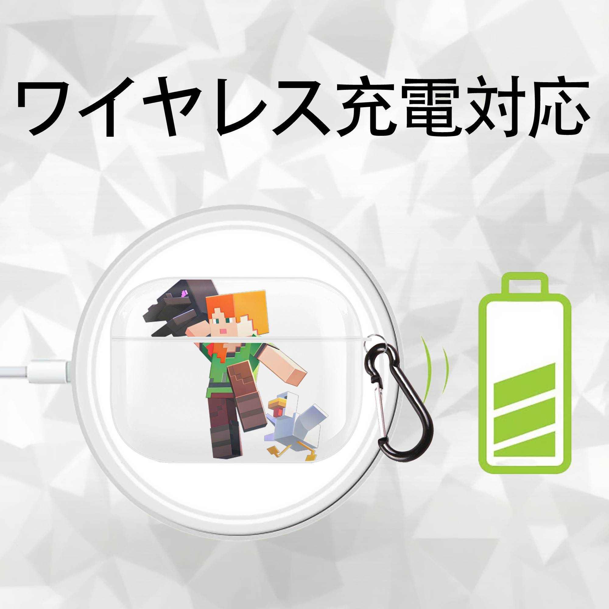 マインクラフト ブロックの世界 Minecraft MC Block world 【AirPods Pro用】ハードシェル保護ケース 耐衝撃・防指紋・カラビナ付き商品仕様