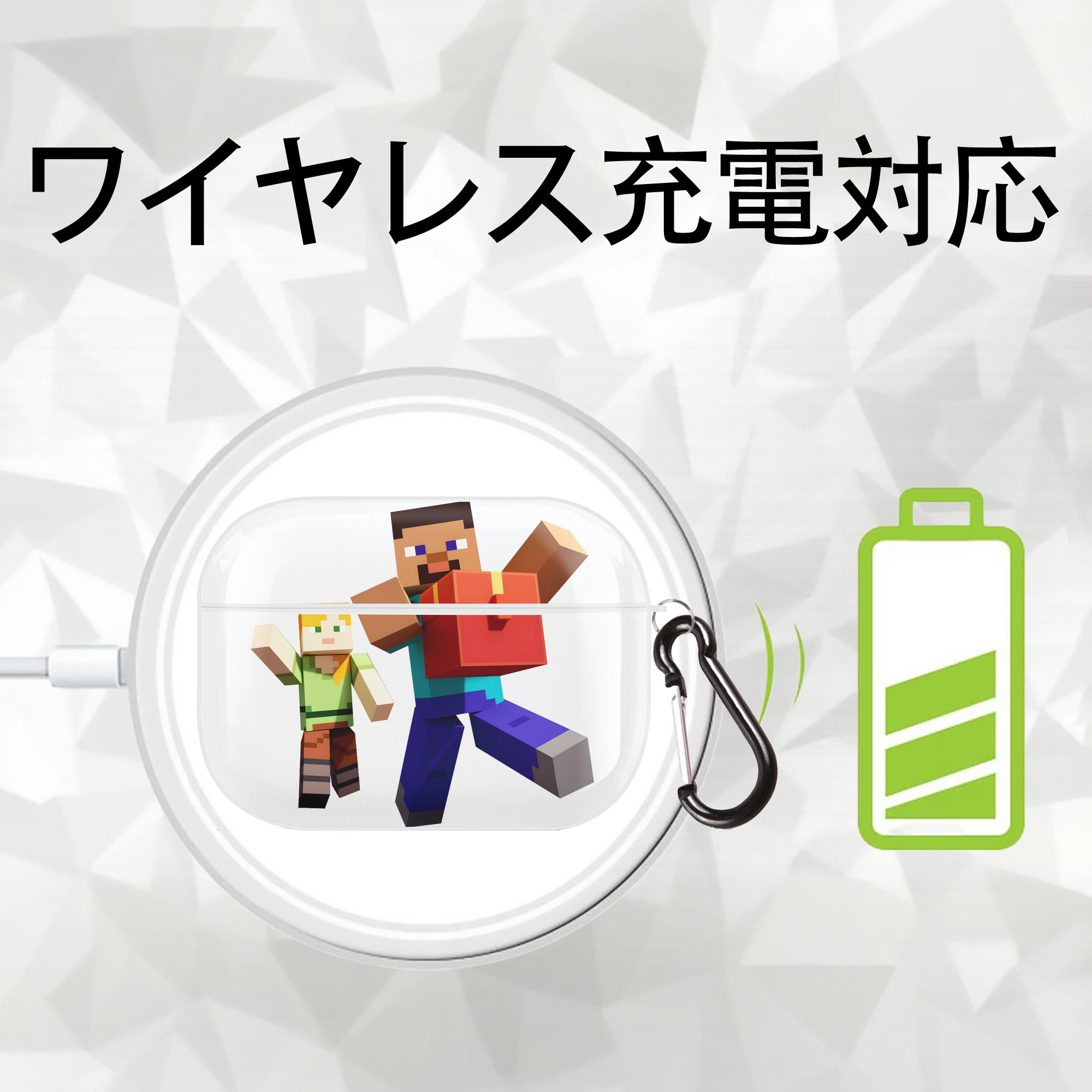 マインクラフト ブロックの世界 Minecraft MC Block world 【AirPods Pro用】ハードシェル保護ケース 耐衝撃・防指紋・カラビナ付き商品仕様