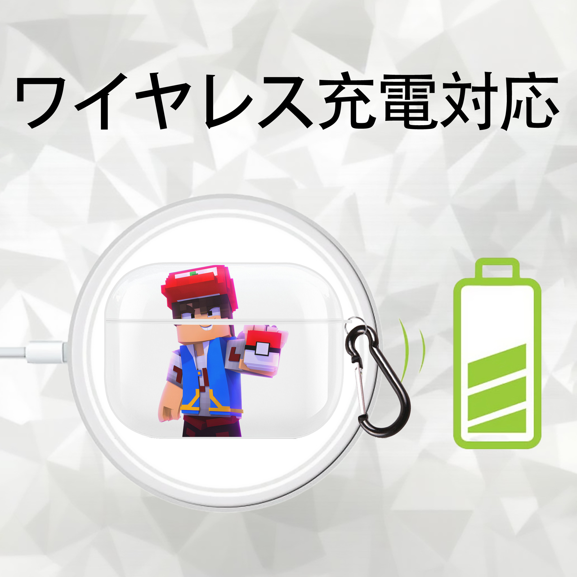 マインクラフト ブロックの世界 Minecraft MC Block world 【AirPods Pro用】ハードシェル保護ケース 耐衝撃・防指紋・カラビナ付き商品仕様