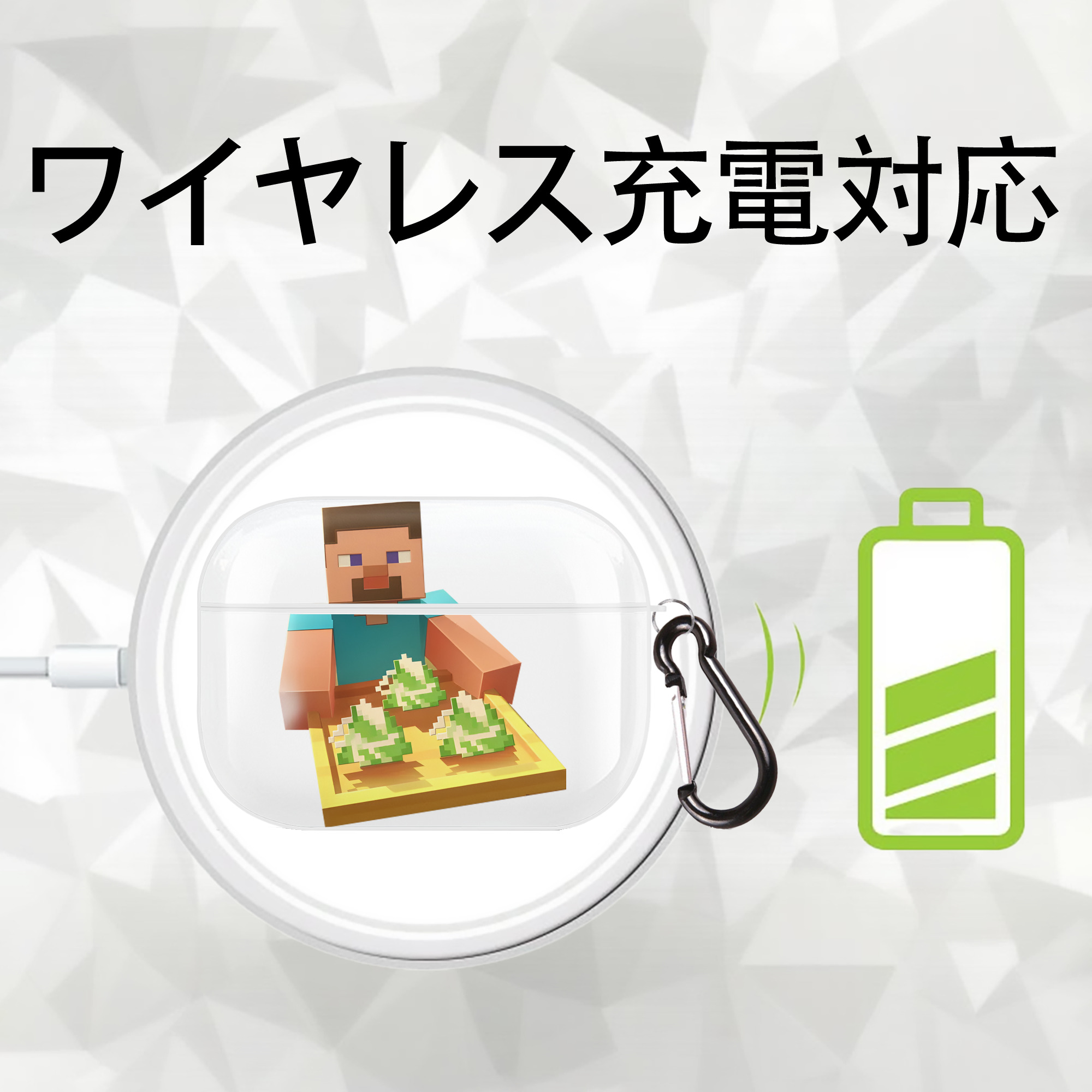 マインクラフト ブロックの世界 Minecraft MC Block world 【AirPods Pro用】ハードシェル保護ケース 耐衝撃・防指紋・カラビナ付き商品仕様