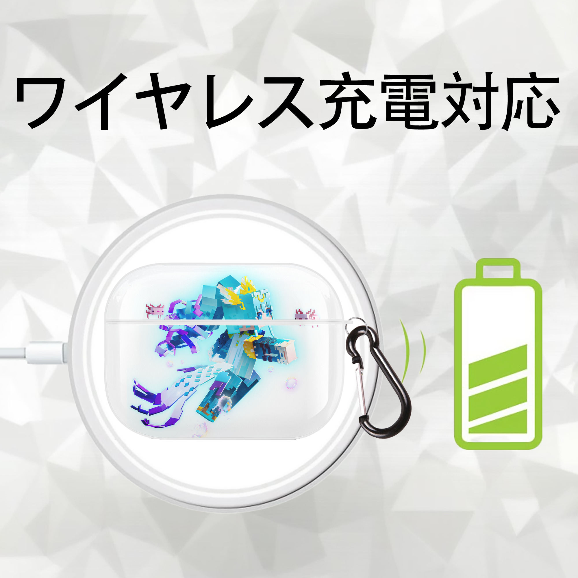 マインクラフト ブロックの世界 Minecraft MC Block world 【AirPods Pro用】ハードシェル保護ケース 耐衝撃・防指紋・カラビナ付き商品仕様