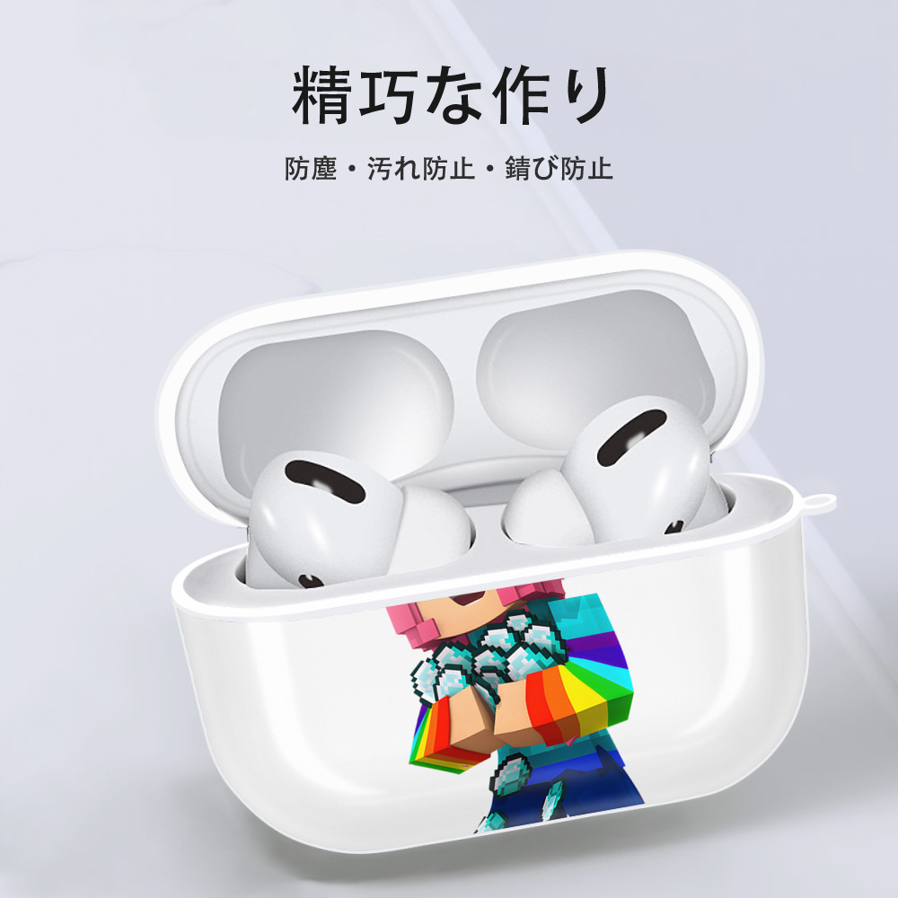 マインクラフト ブロックの世界 Minecraft MC Block world 【AirPods Pro用】ハードシェル保護ケース 耐衝撃・防指紋・カラビナ付き商品仕様