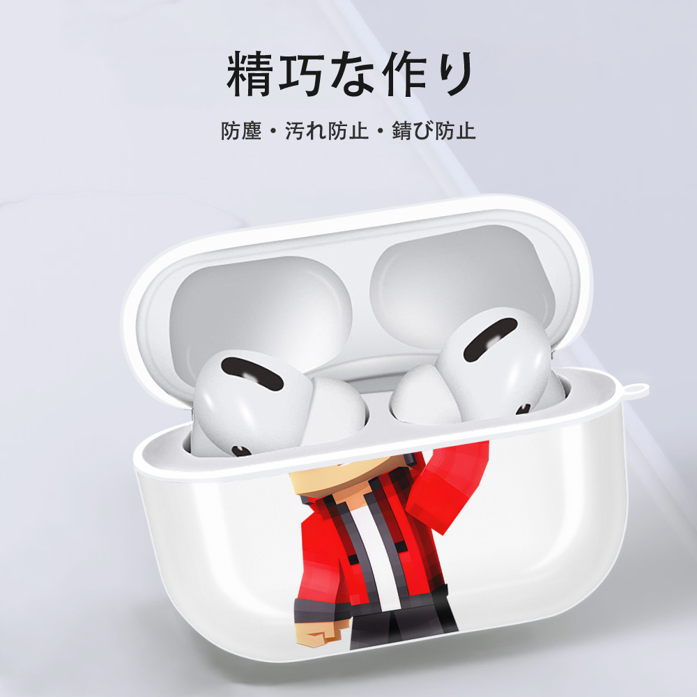 マインクラフト ブロックの世界 Minecraft MC Block world 【AirPods Pro用】ハードシェル保護ケース 耐衝撃・防指紋・カラビナ付き商品仕様