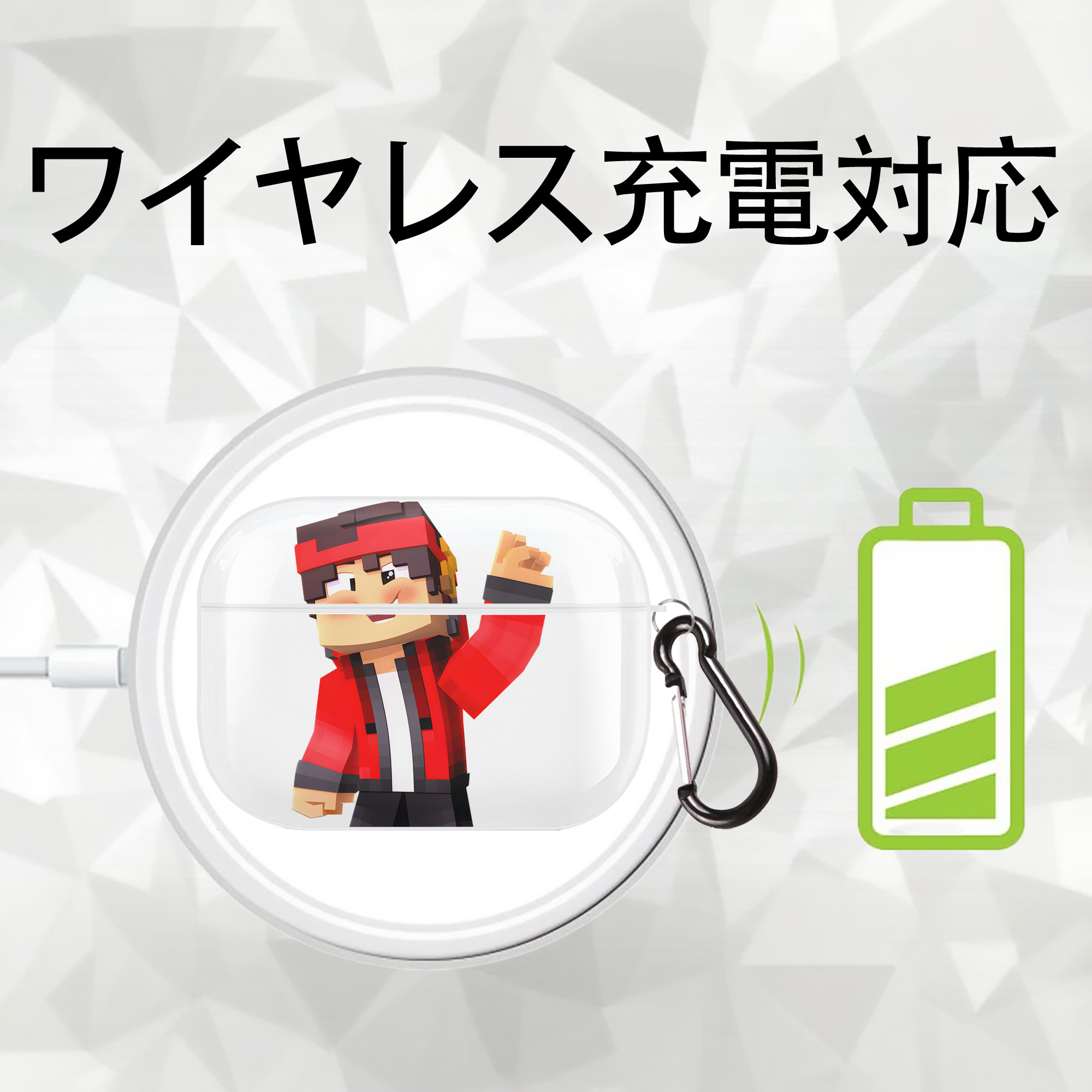 マインクラフト ブロックの世界 Minecraft MC Block world 【AirPods Pro用】ハードシェル保護ケース 耐衝撃・防指紋・カラビナ付き商品仕様
