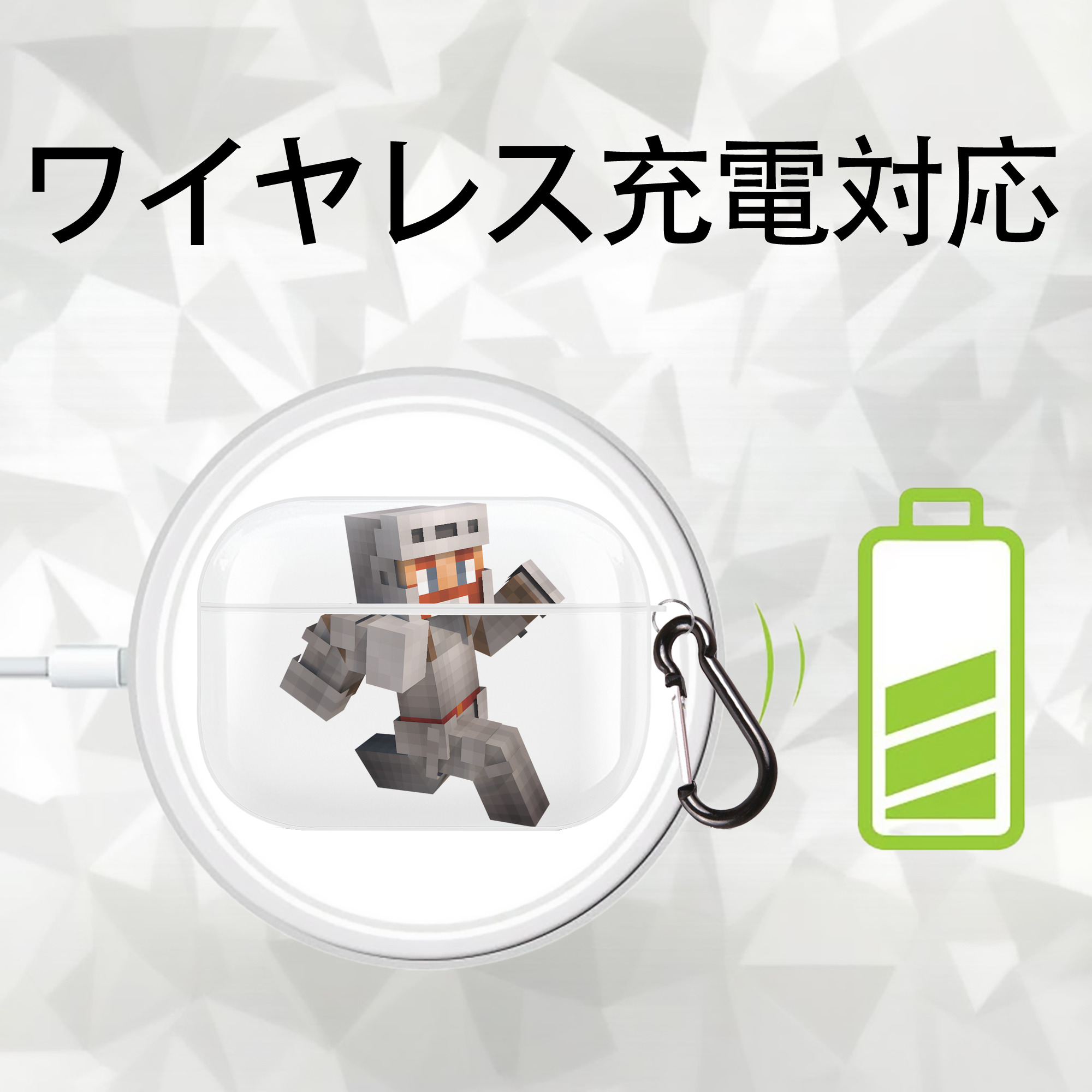 マインクラフト ブロックの世界 Minecraft MC Block world 【AirPods Pro用】ハードシェル保護ケース 耐衝撃・防指紋・カラビナ付き商品仕様