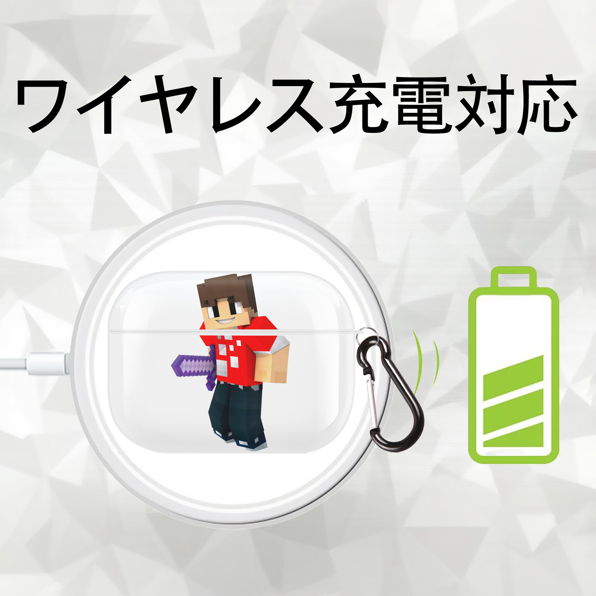 マインクラフト ブロックの世界 Minecraft MC Block world 【AirPods Pro用】ハードシェル保護ケース 耐衝撃・防指紋・カラビナ付き商品仕様